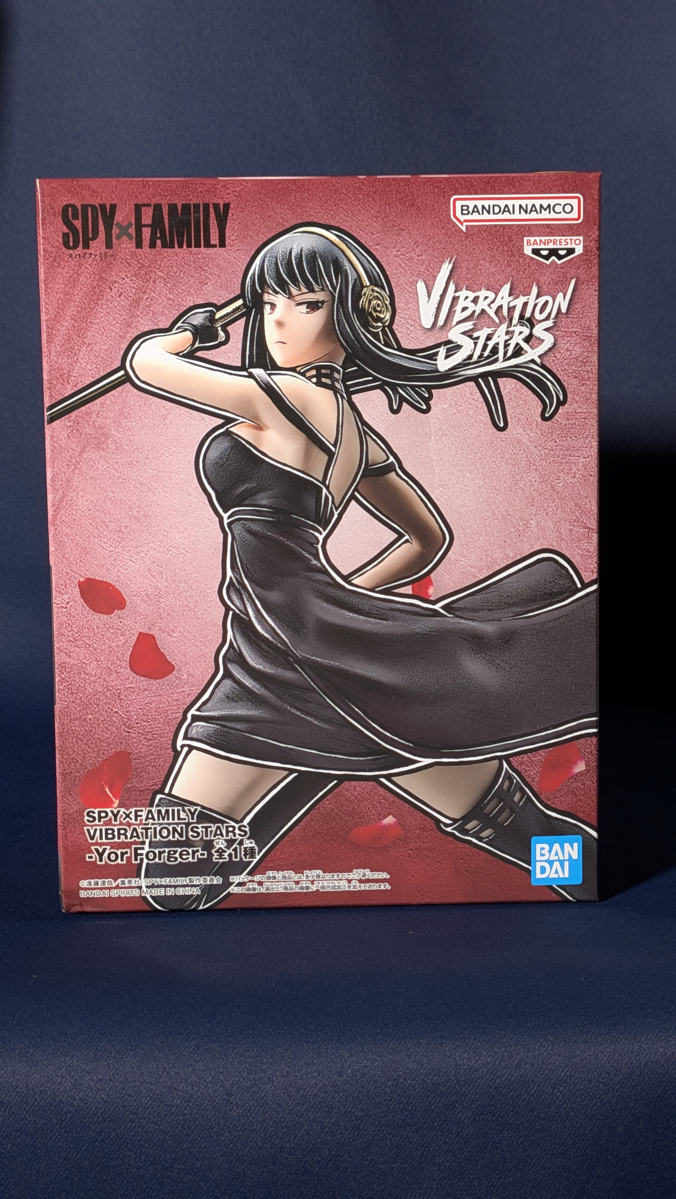 Figura Anime Yor Forger Spy X Family Vibration Stars