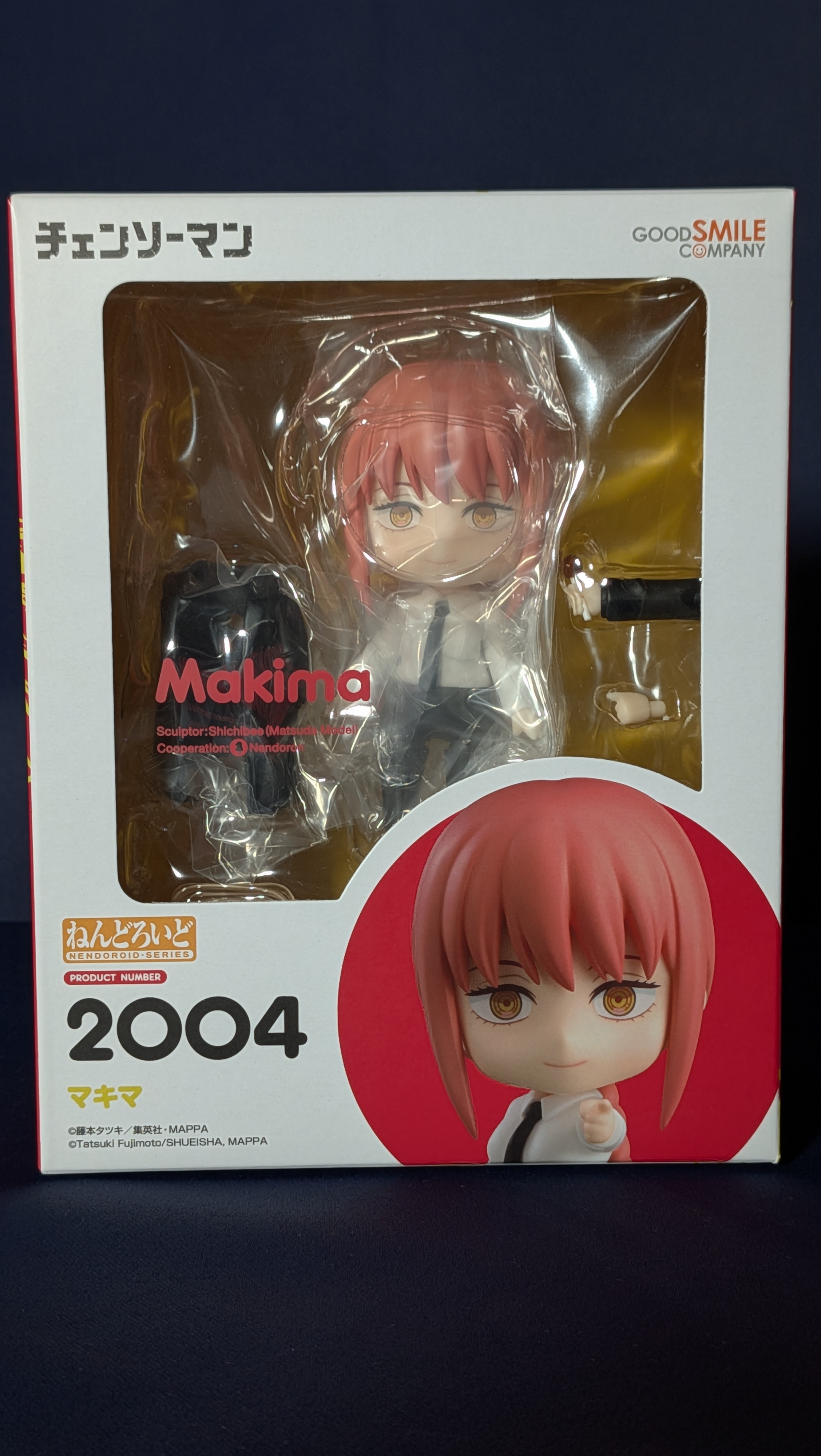 Figura Anime Nendoroid Makima Chainsaw Man Original