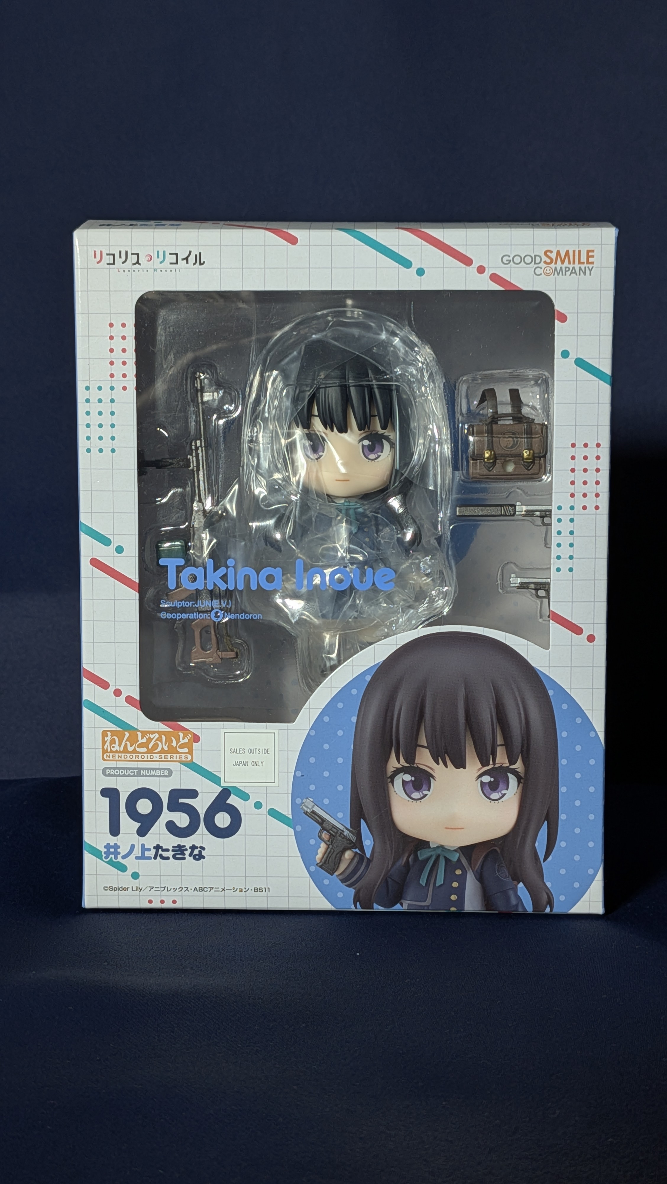Figura Anime Nendoroid Takina Inoue Lycoris Recoil Original