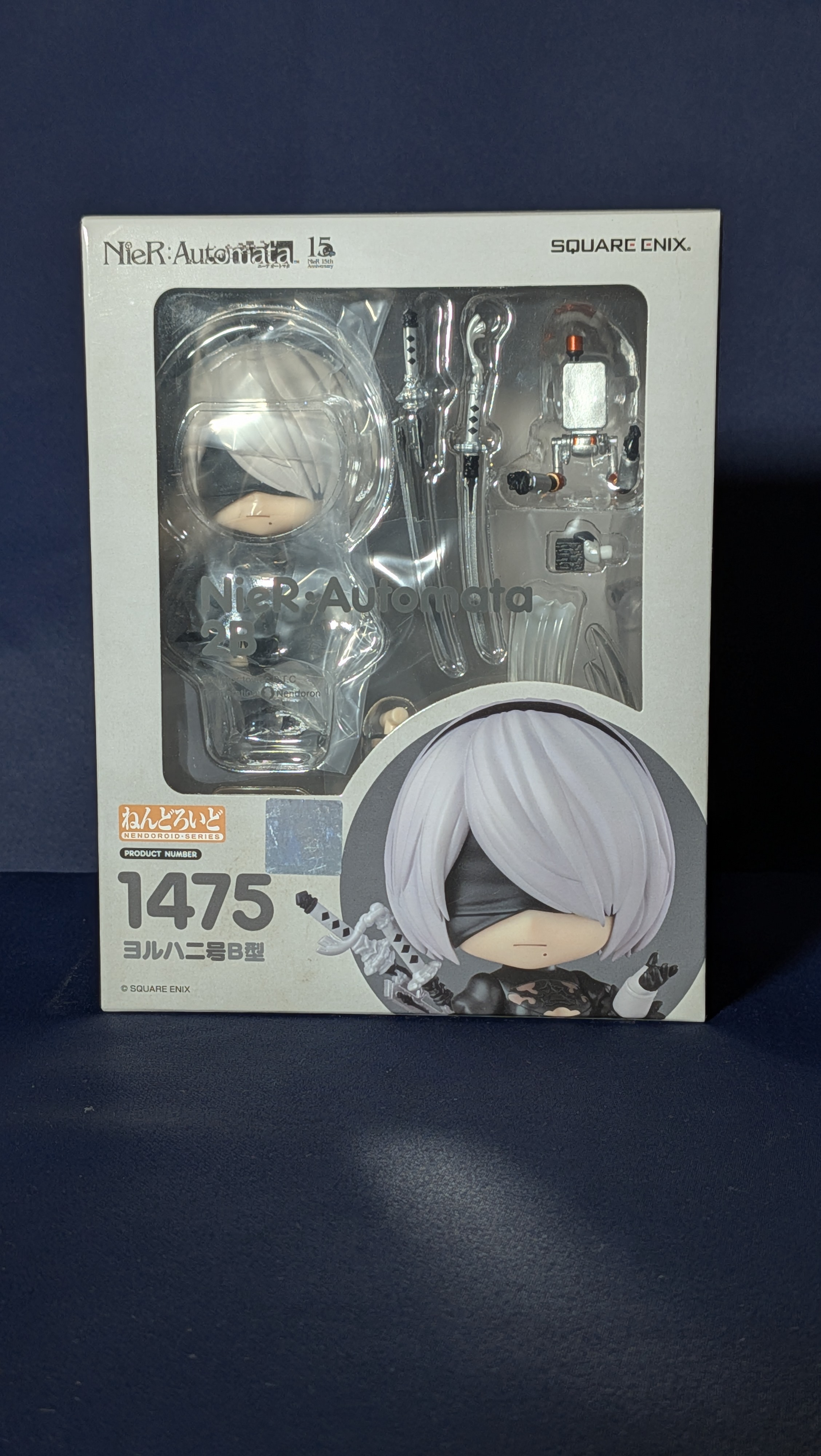 Nendoroid 2B Nier:automata Original Good Smile Square Enix