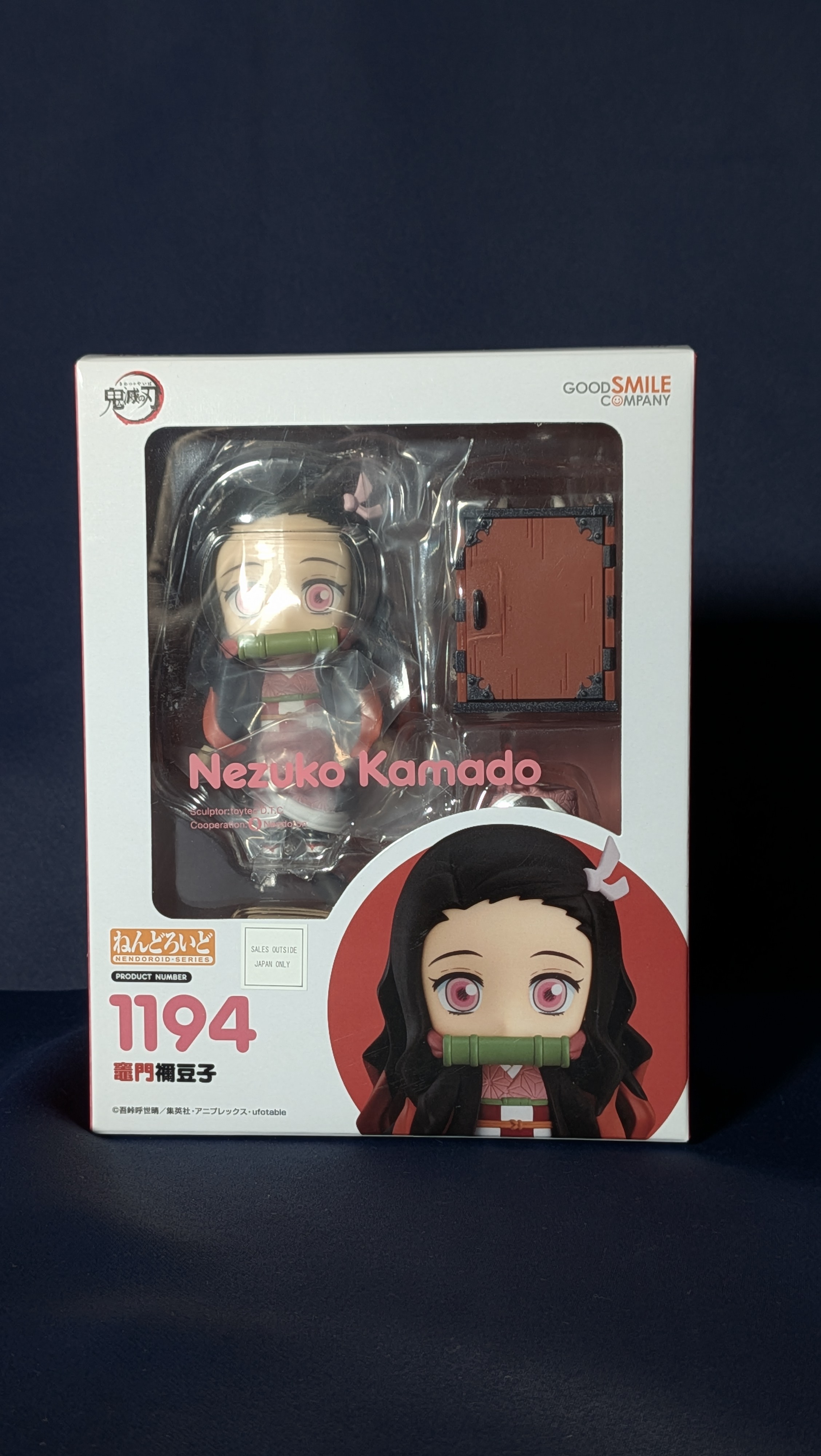 Figura Anime Nendoroid Nezuko Kamado Demon Slayer