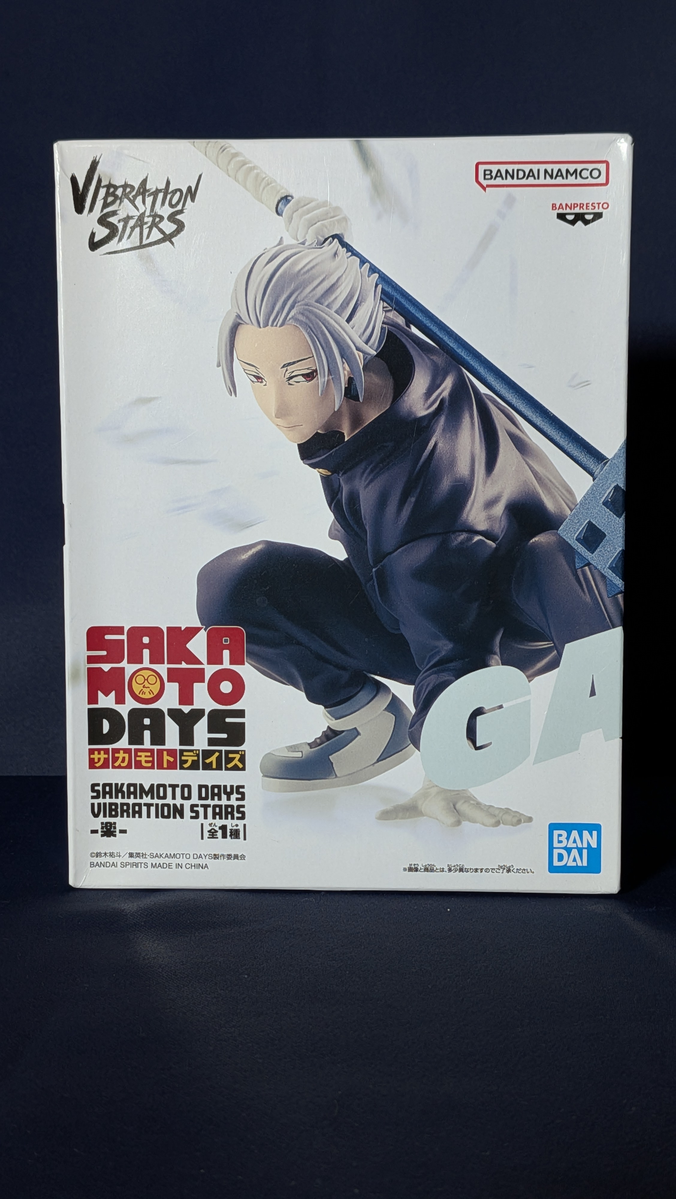 Figura Anime Gaku Sakamoto Days Vibration Stars