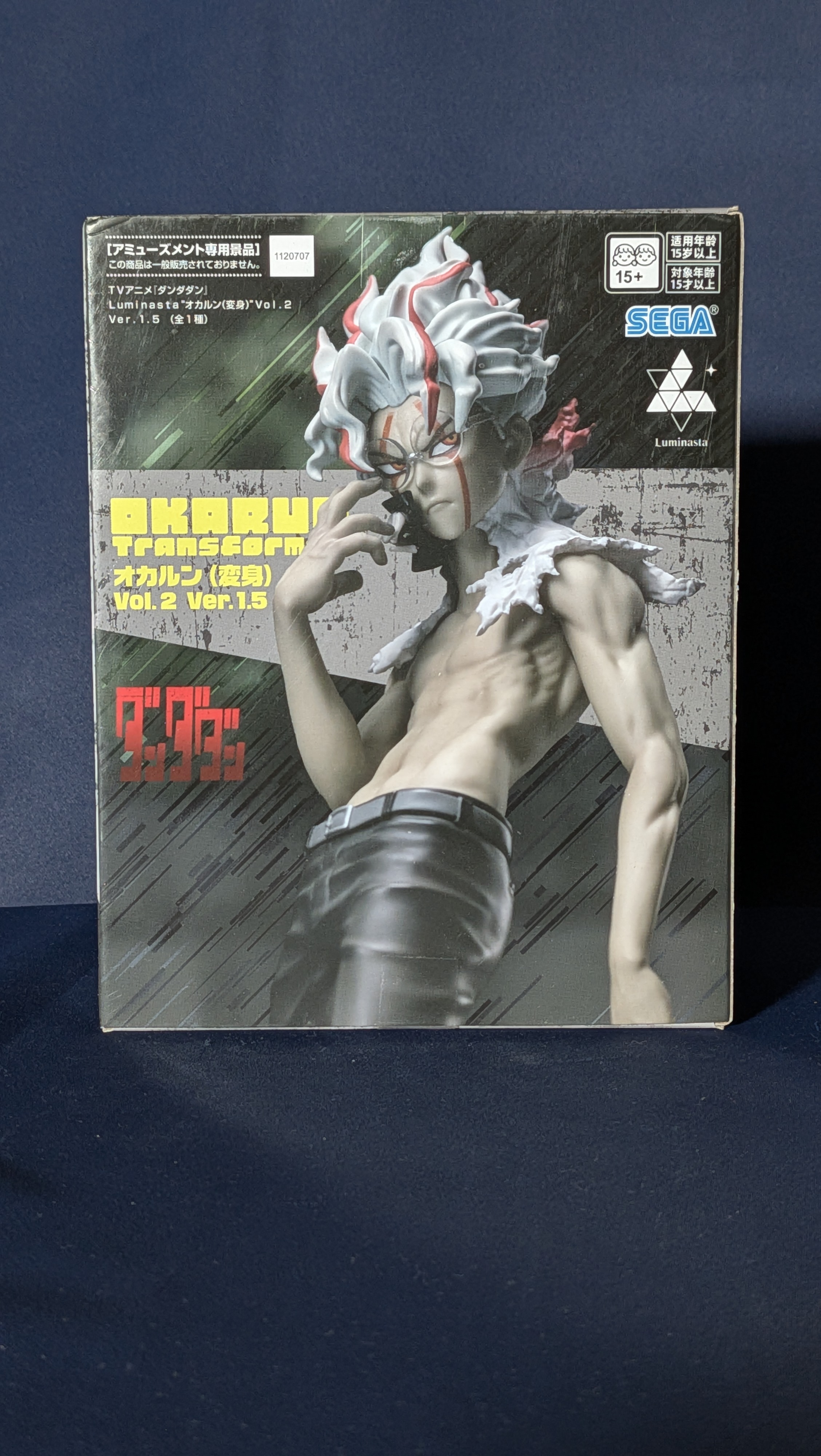 Figura Anime Okarun Transformado Dandadan Luminasta