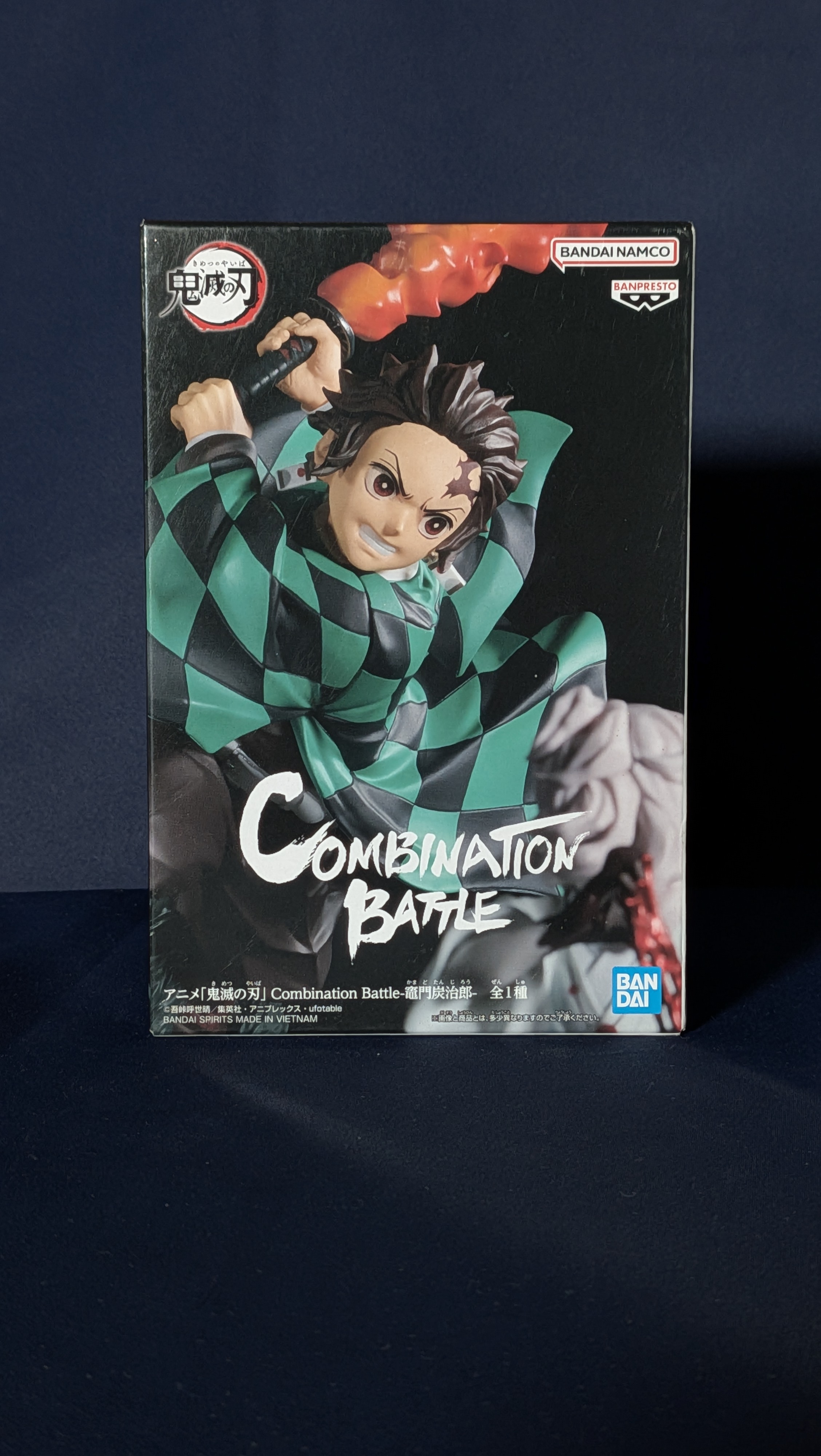 Figura Anime Tanjiro Kamado Demon Slayer Banpresto