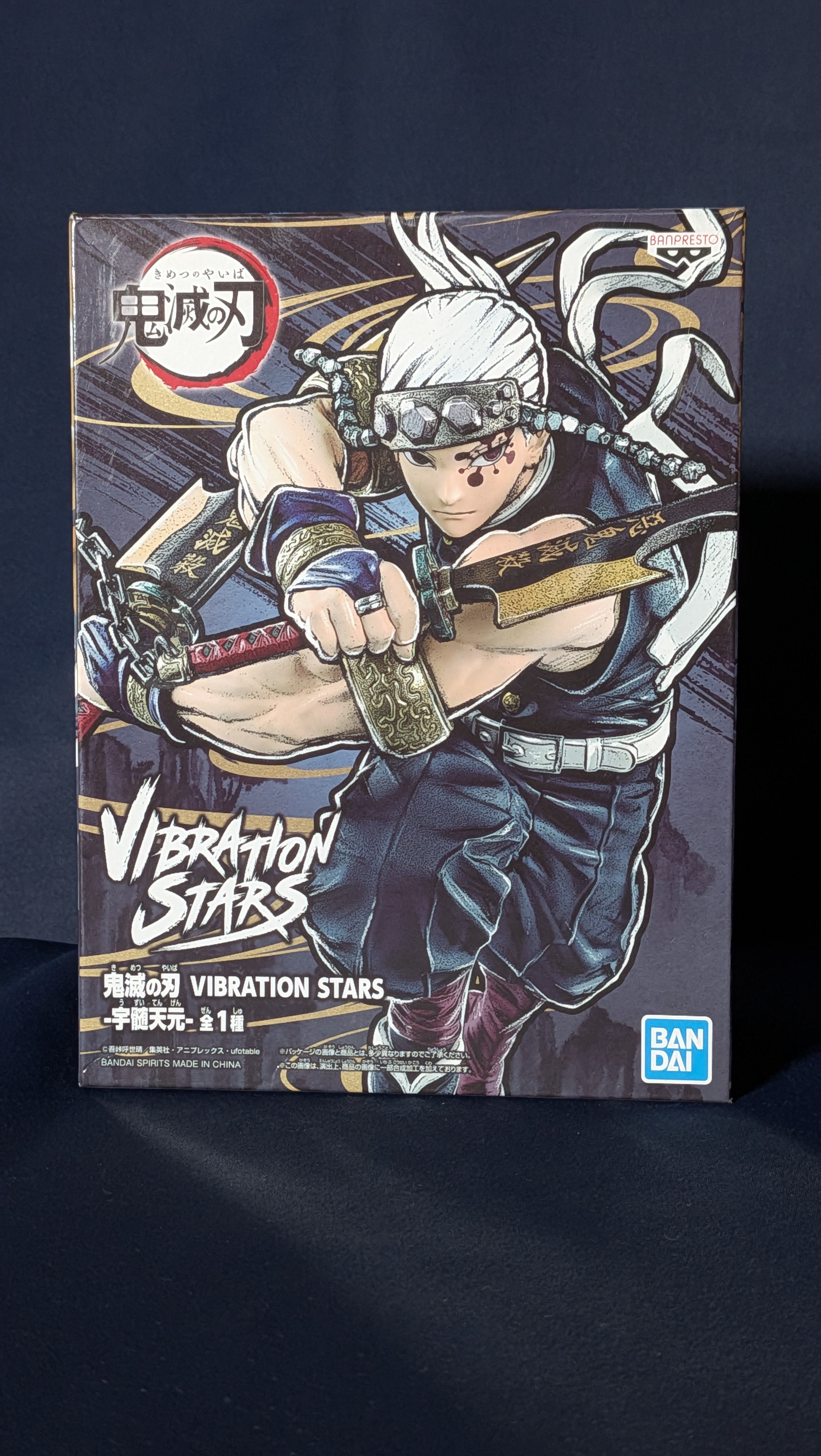Figura Anime Tengen Uzui Vibration Stars Banpresto