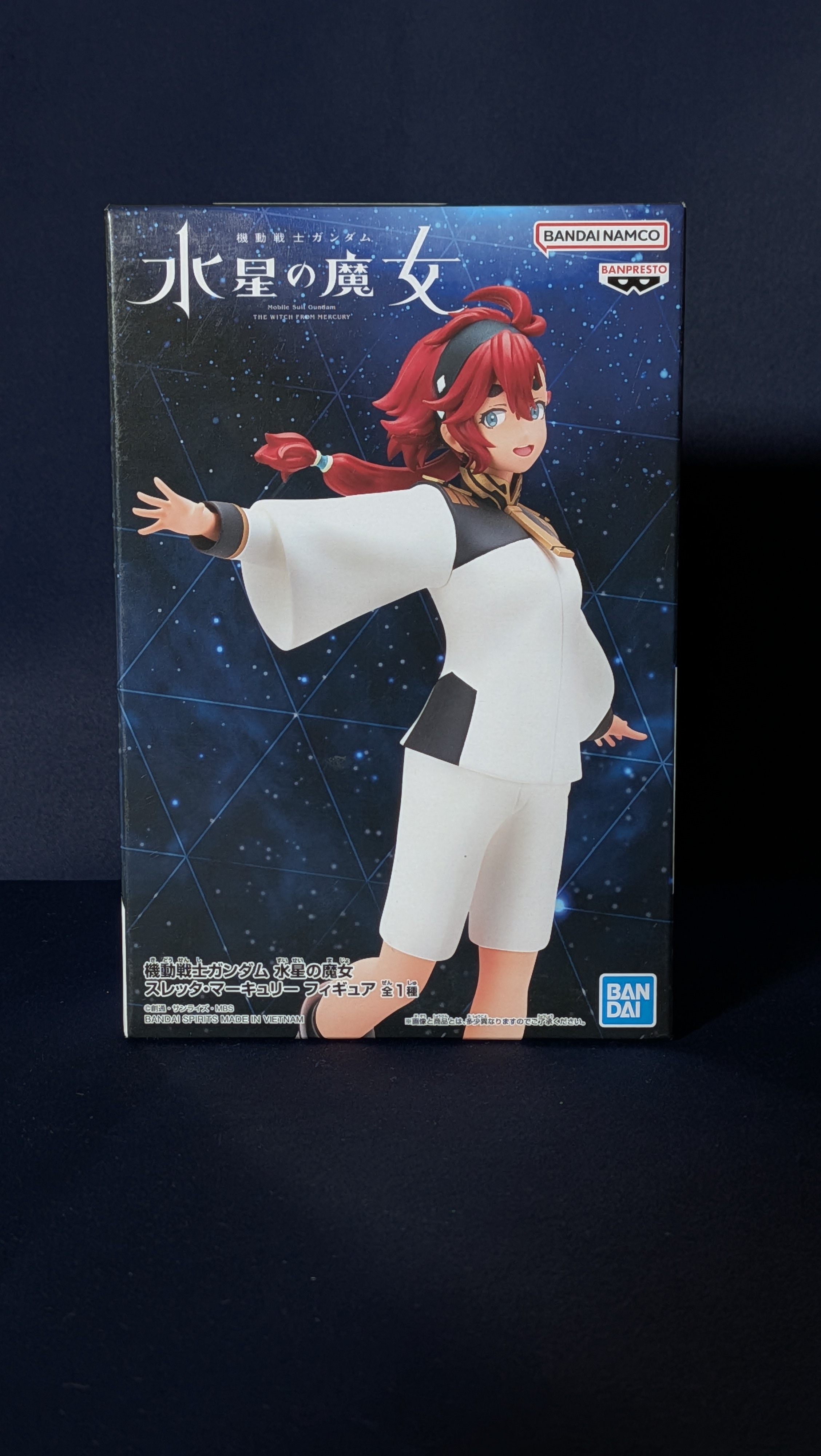 Figura Suletta Mercury Banpresto The Witch From Mercury