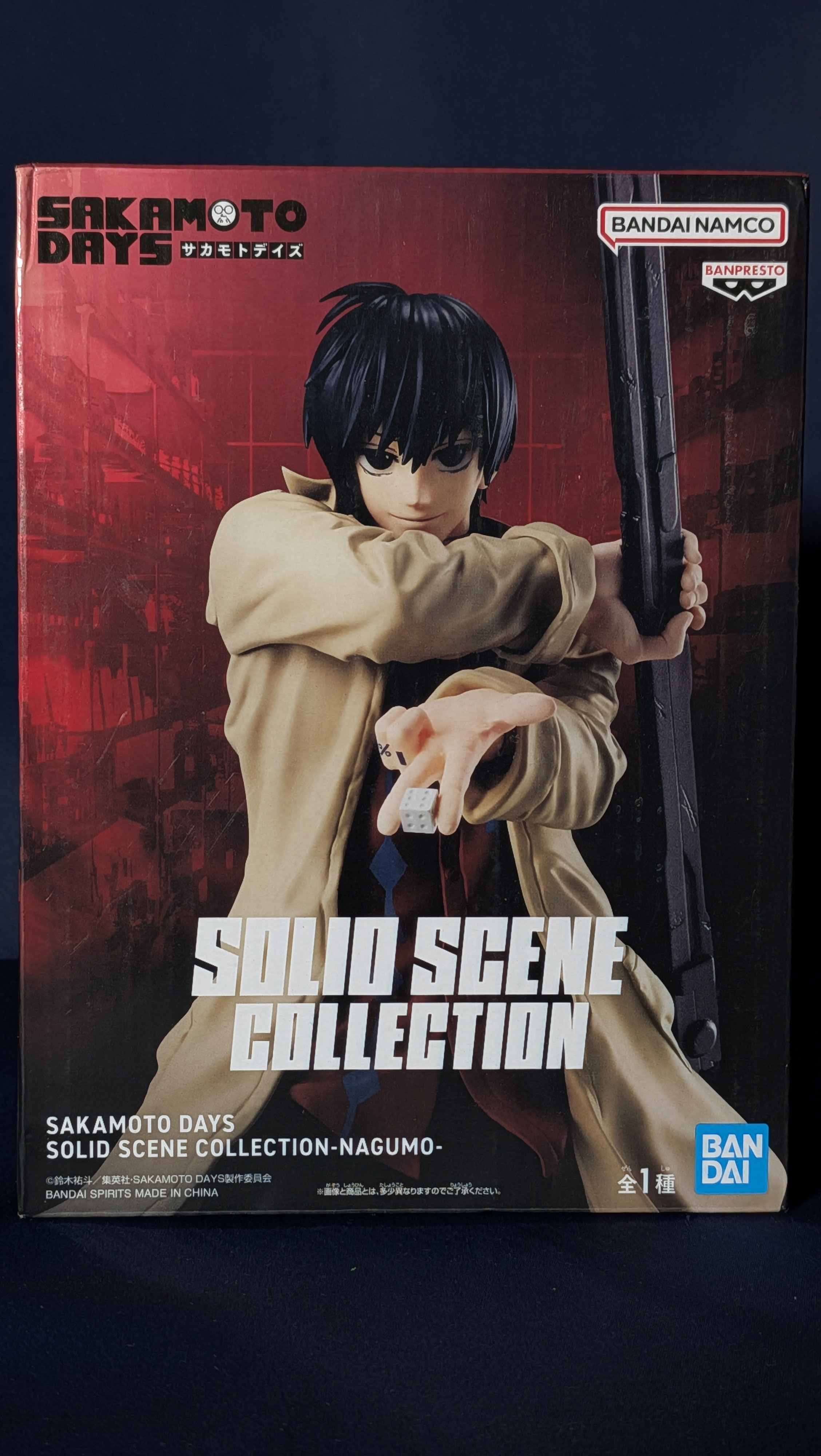 Figura Nagumo Sakamoto Days Solid Scene Collection Banpresto