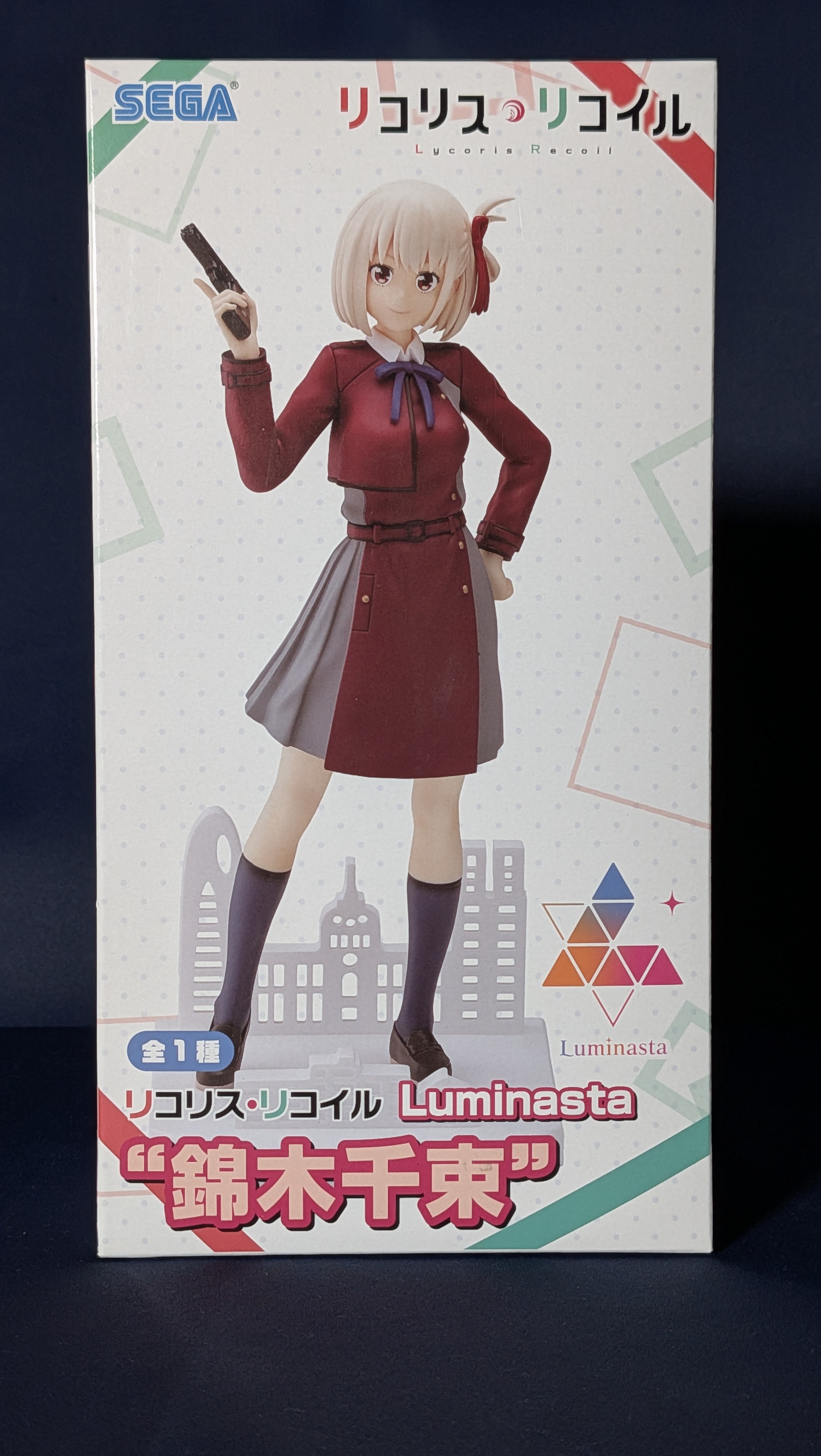 Figura Anime Chisato Nishikigi Luminasta Sega Original