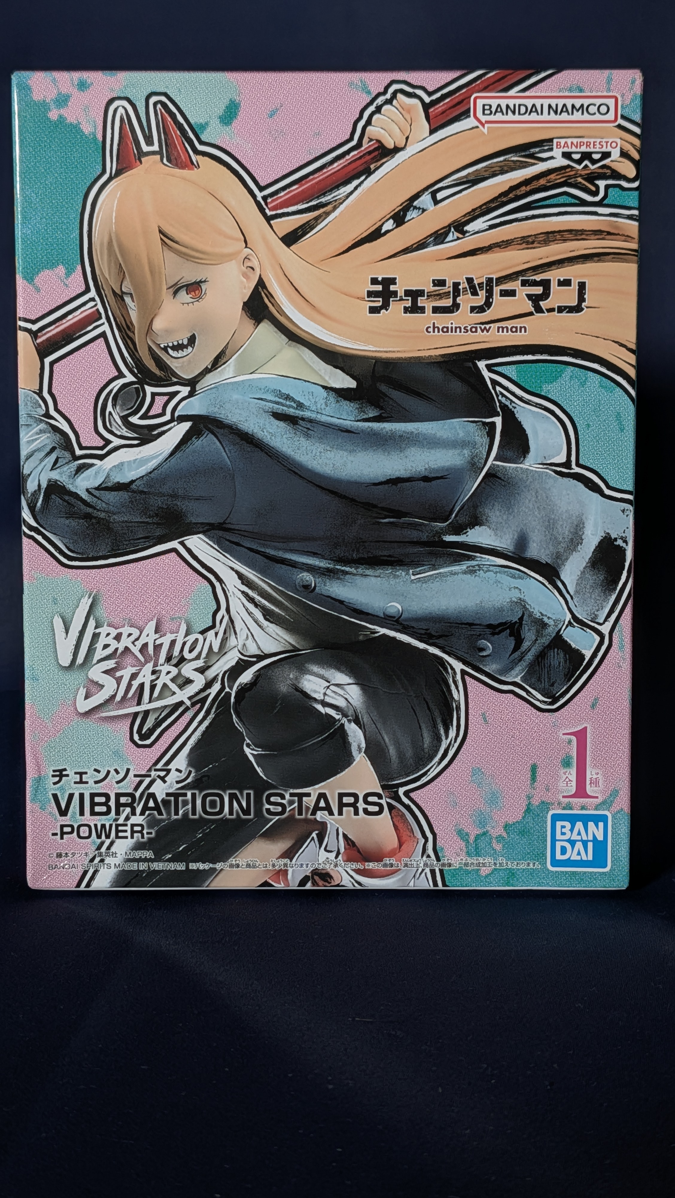 Figura Power Chainsaw Man Vibration Stars Bandai Banpresto