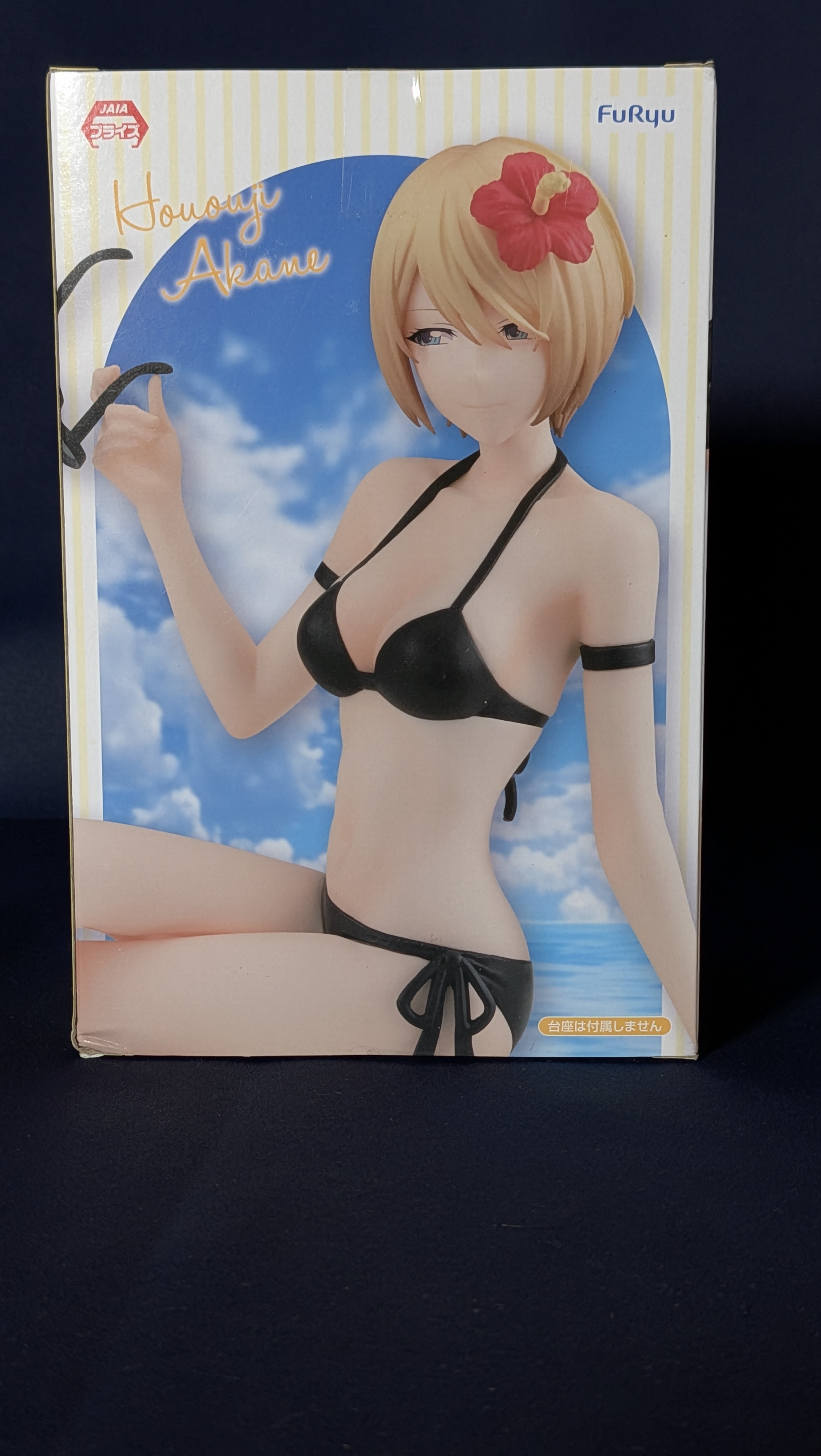Figura Anime Akane Hououji Furyu Noodle Stopper Original