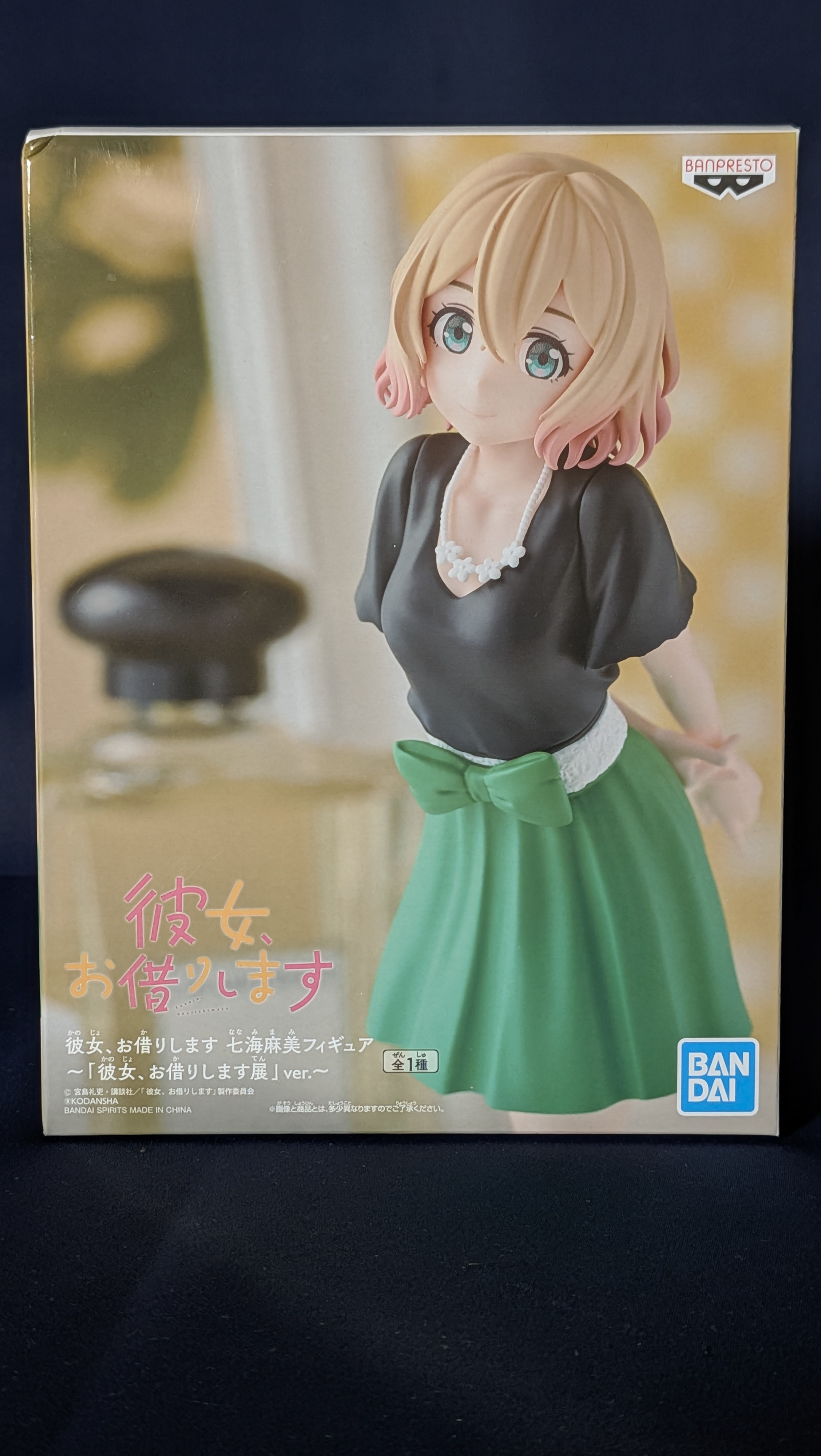 Figura Anime Mami Nanami Banpresto Rent-a-girlfriend