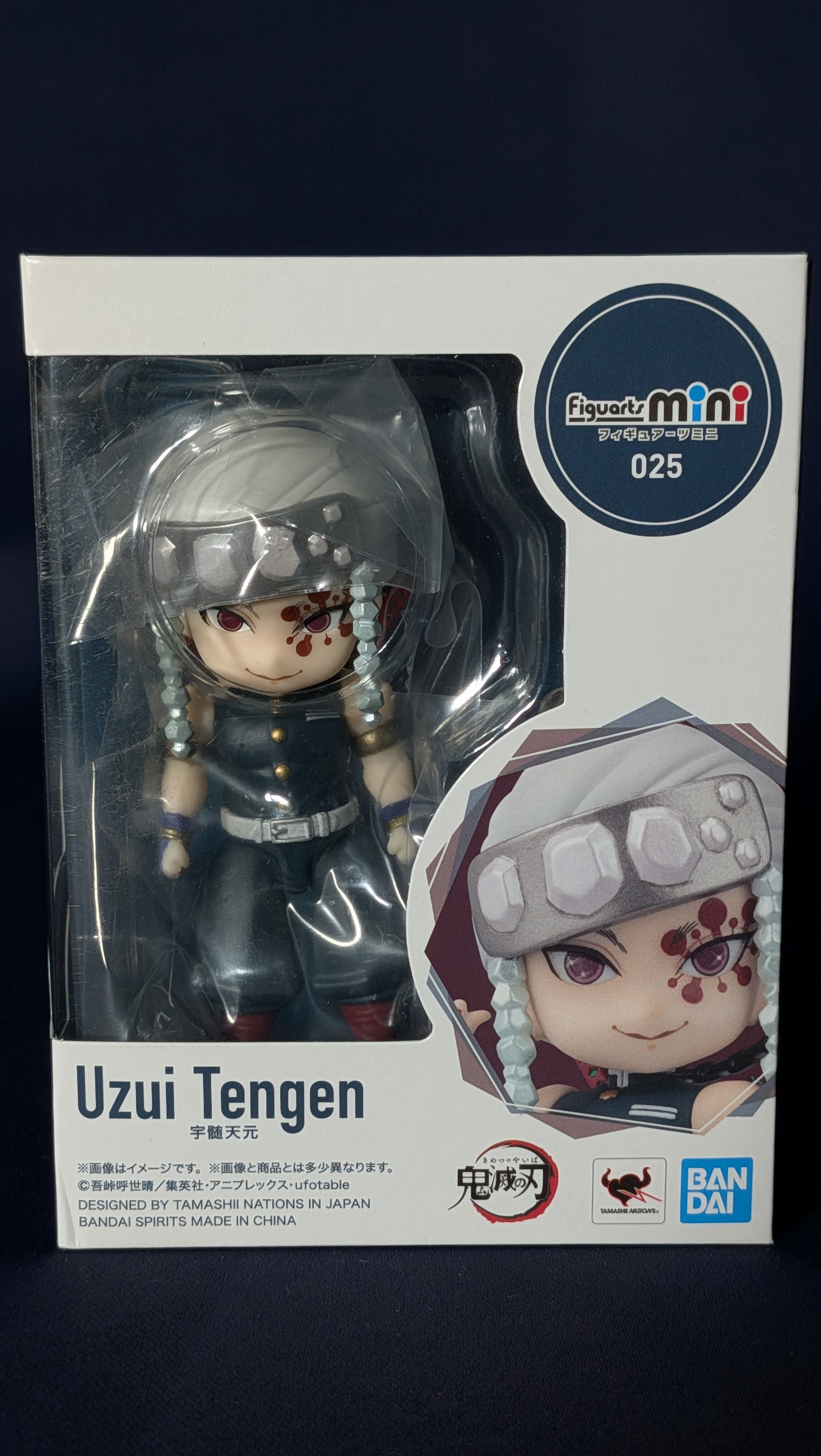 Figuarts Mini Tengen Uzui Demon Slayer Bandai Figura original