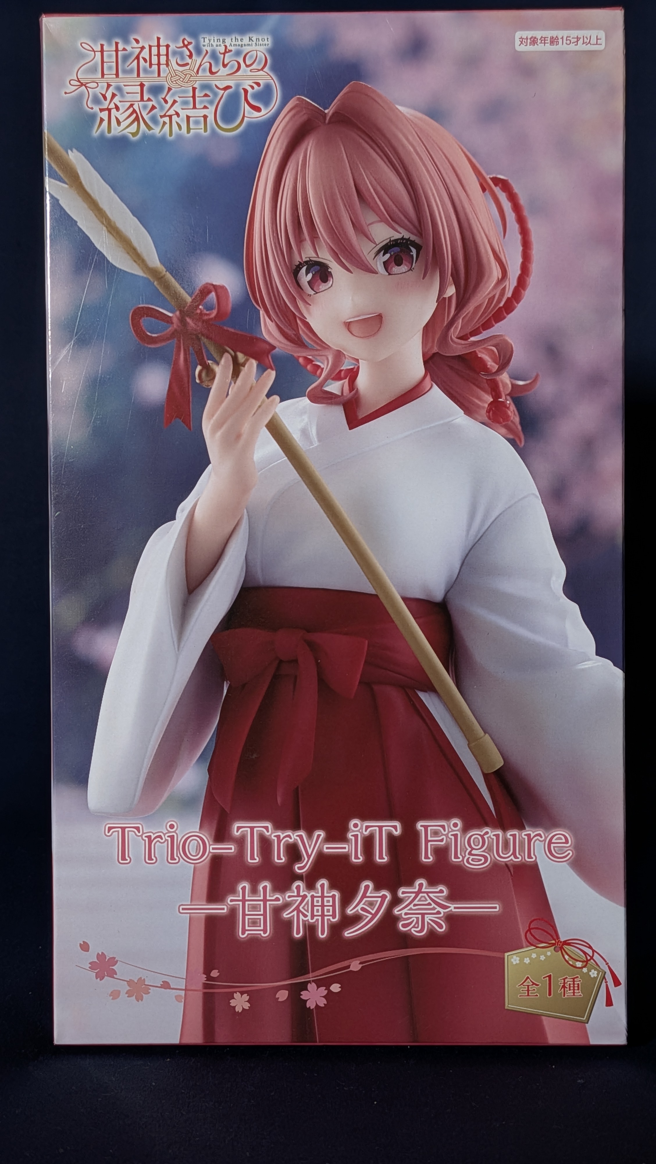 Figura Anime Yuna Amagami Trio-try-it Furyu