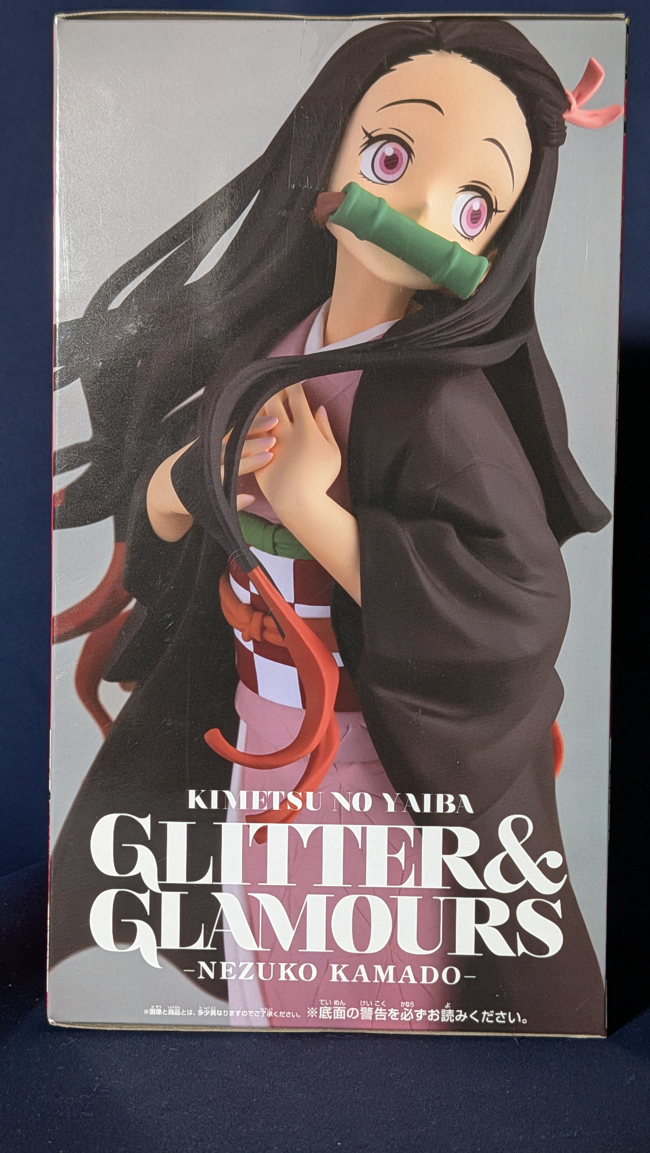 Figura Anime Nezuko Kamado Glitter&glamours Banpresto
