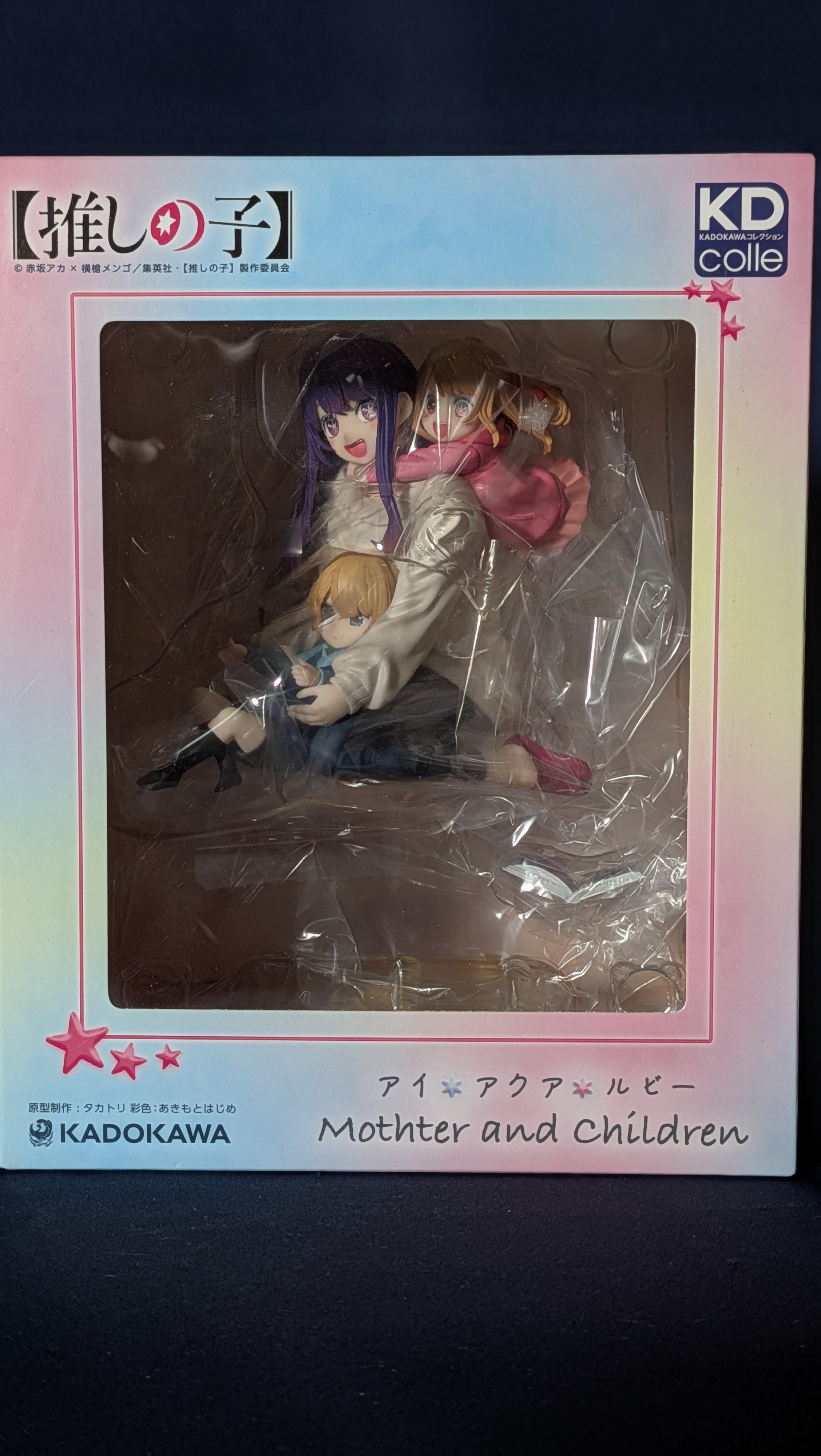 Figura Ai, Aqua Y Ruby Oshi No Ko Original Oficial Mother & Children