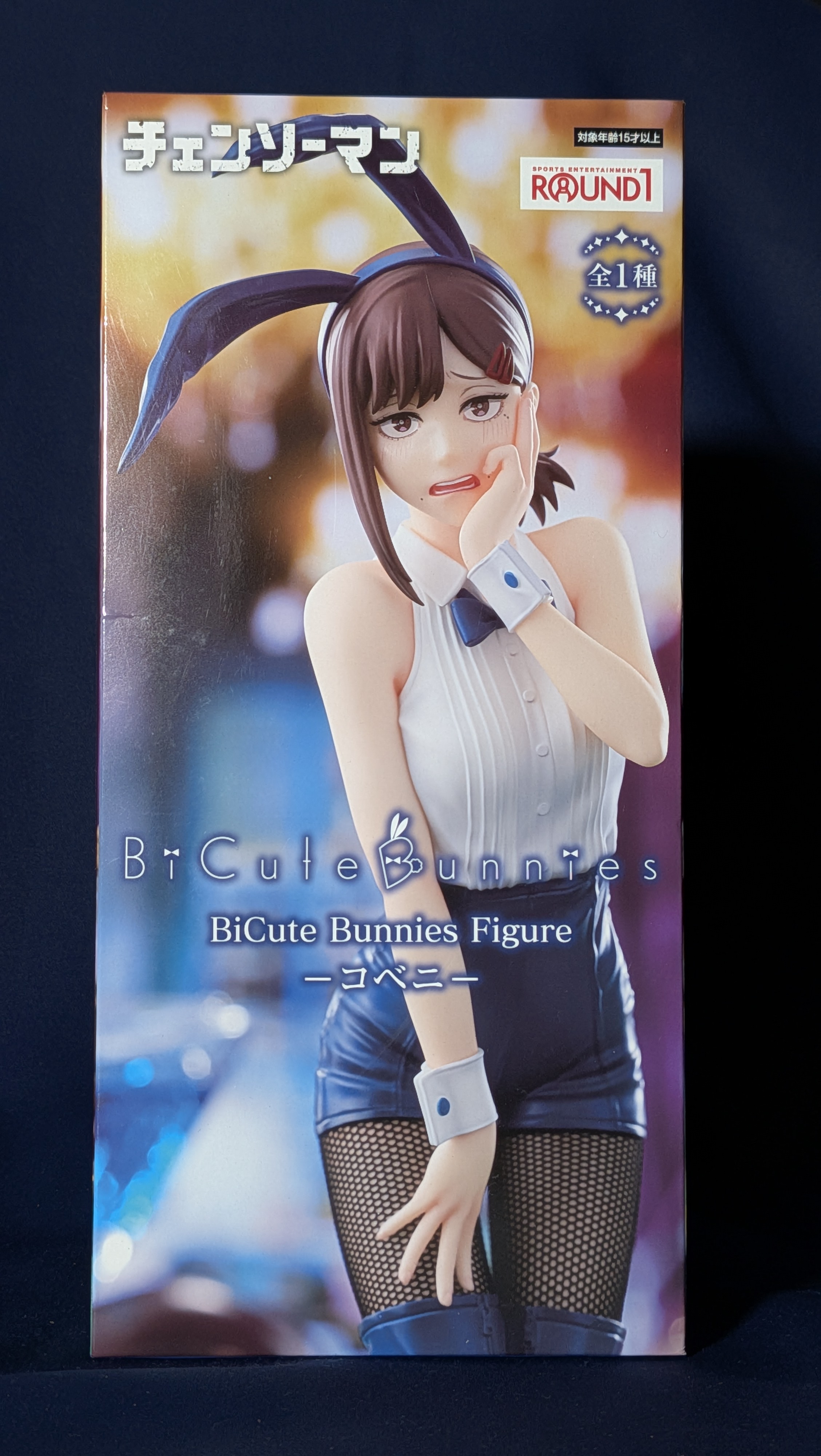 Figura Anime Kobeni Bicute Bunnies Furyu Chainsaw