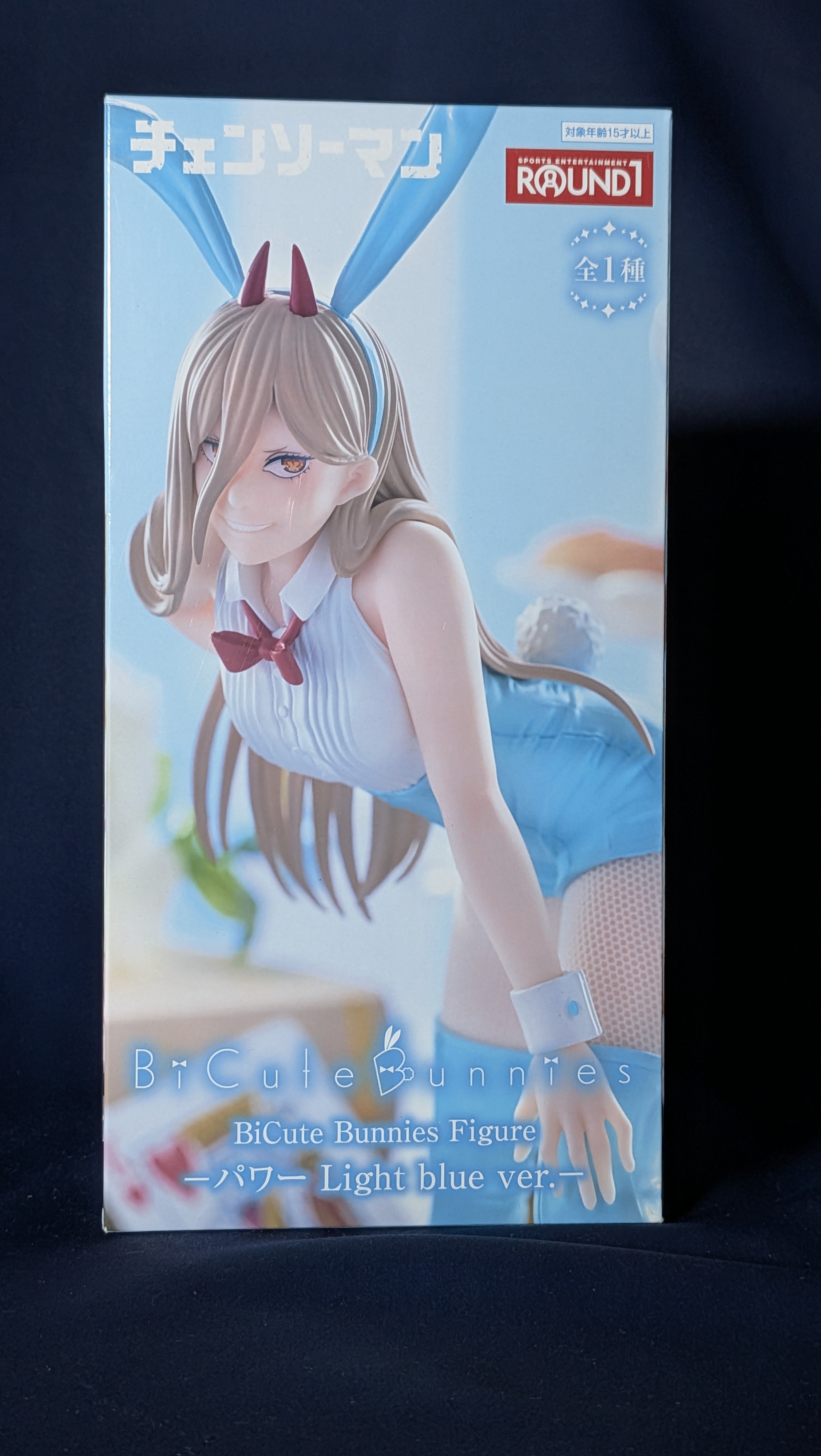 Figura Anime Power Bicute Bunnies Furyu Chainsaw Man