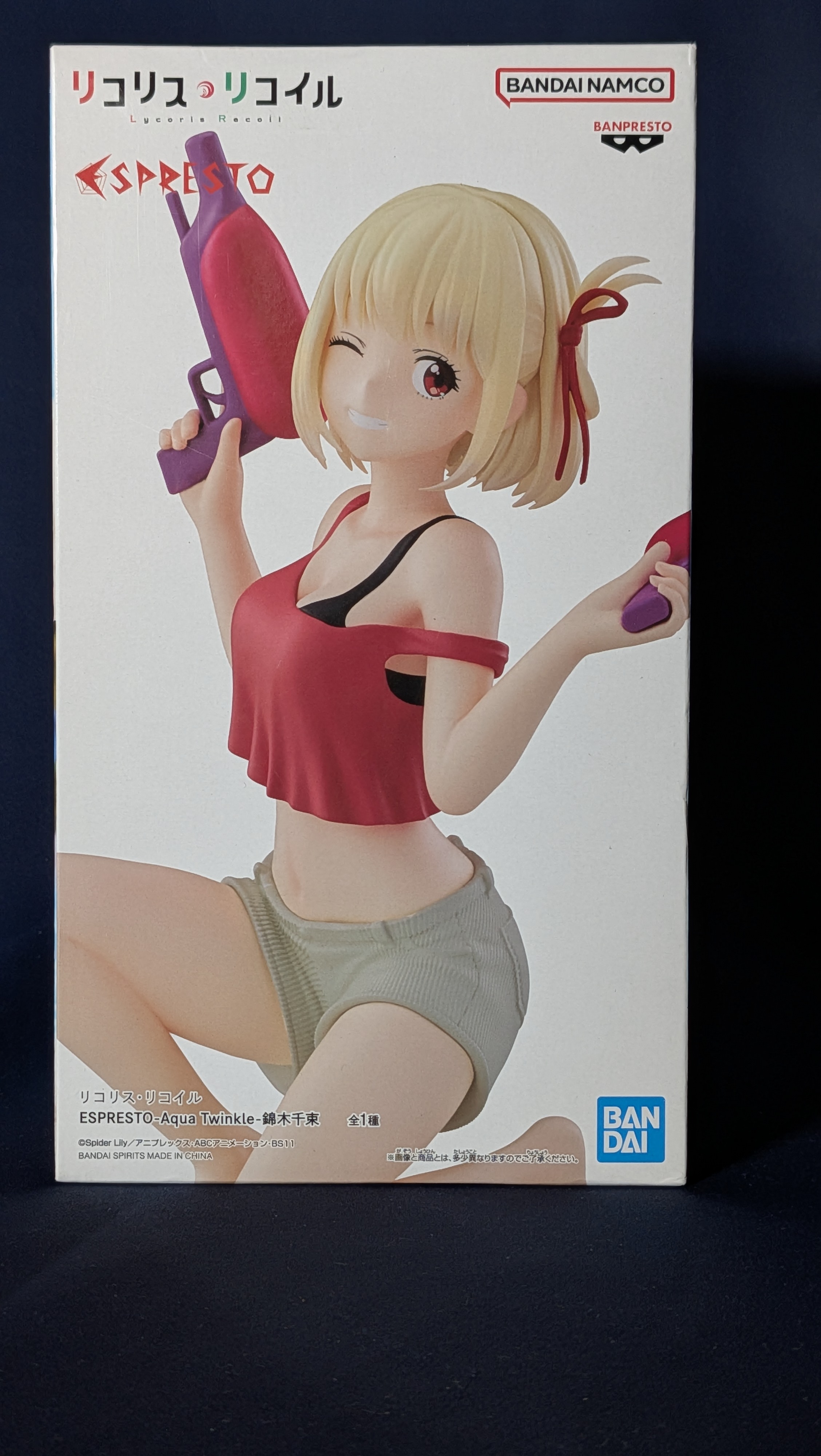Figura Anime Chisato Nishikigi Espresto Lycoris Recoil