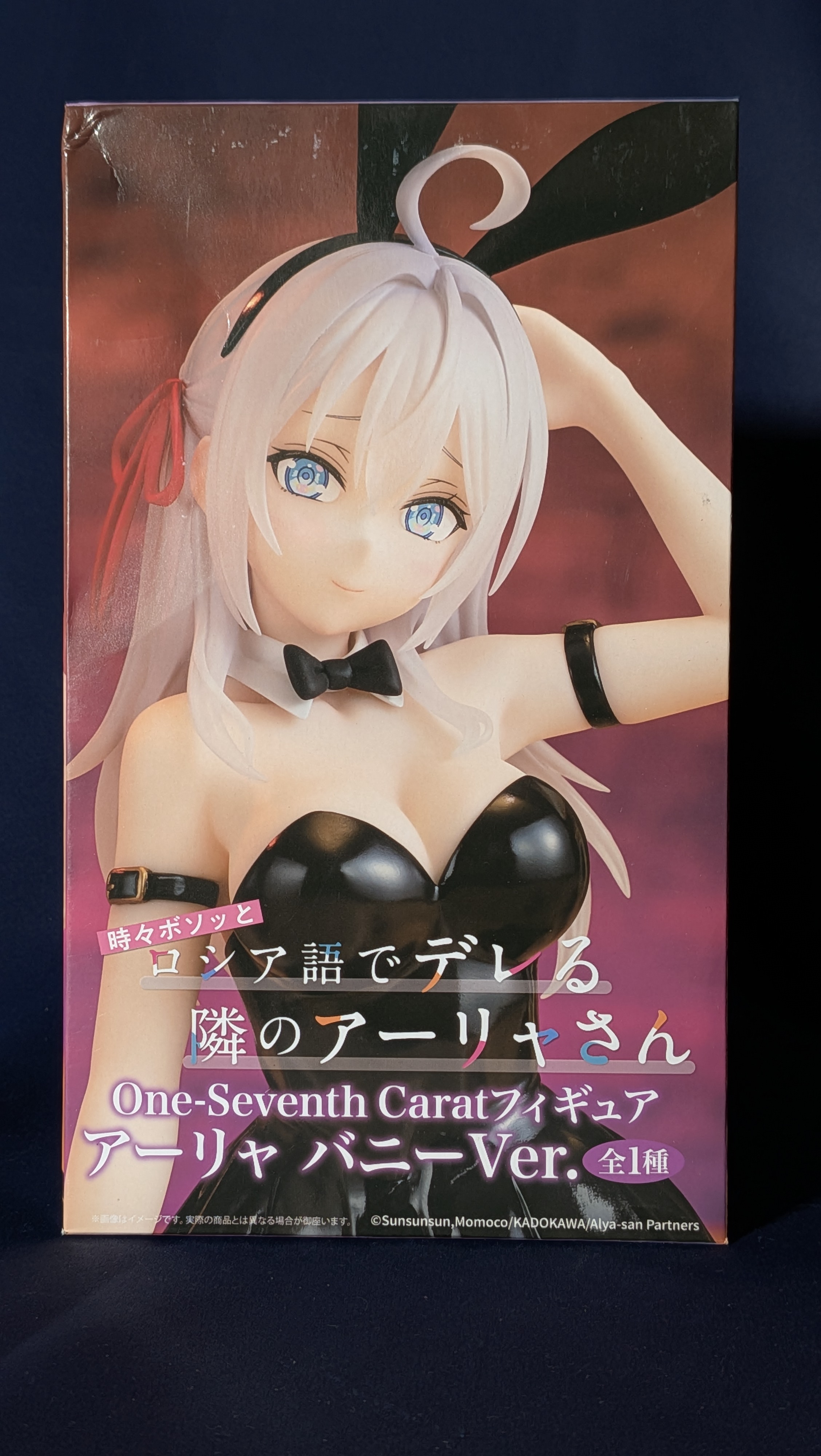 Figura Anime Original Alya Kujou Bunny One-seventh Carat