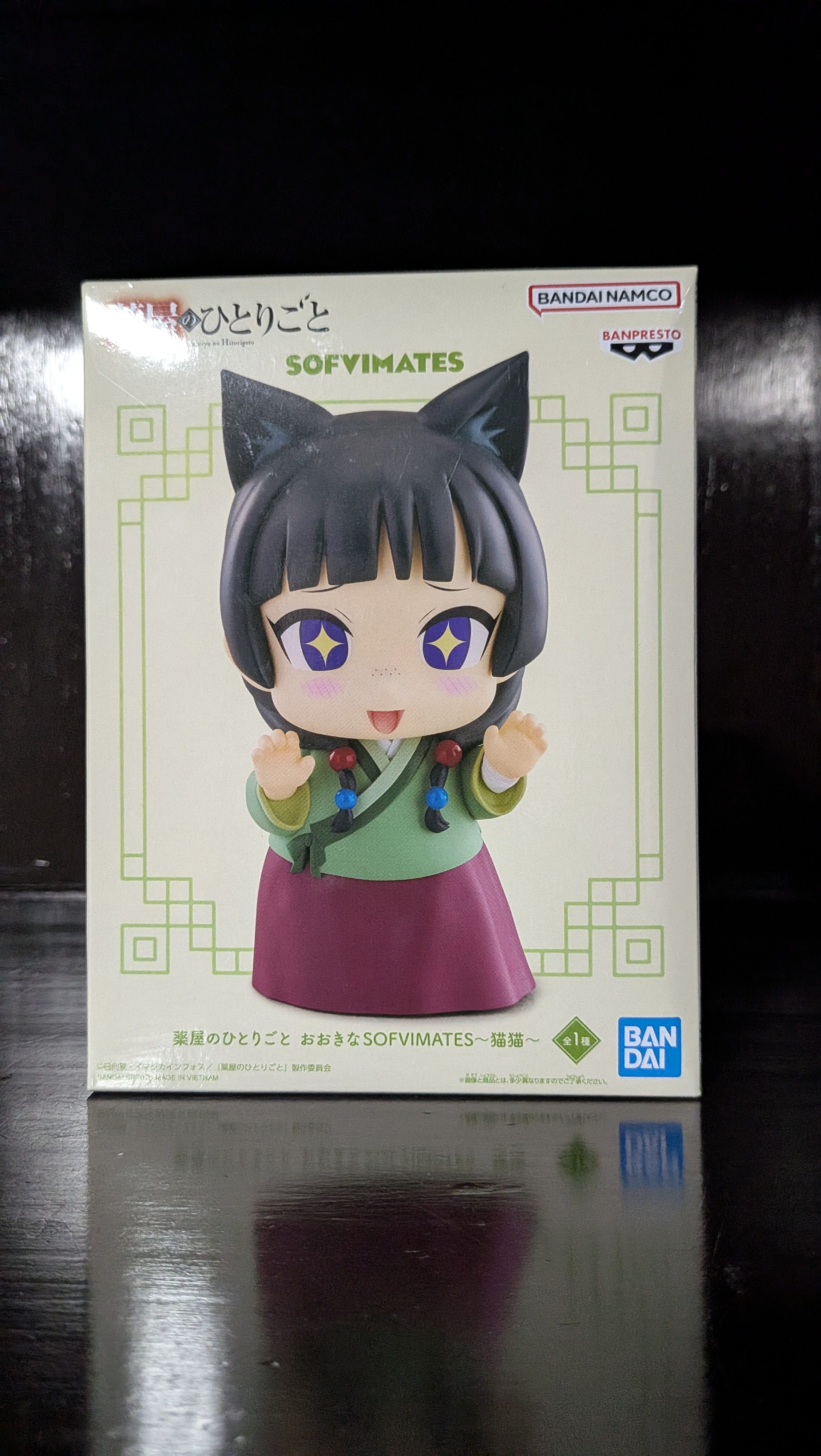 Figura Anime Maomao Sofvimates Banpresto