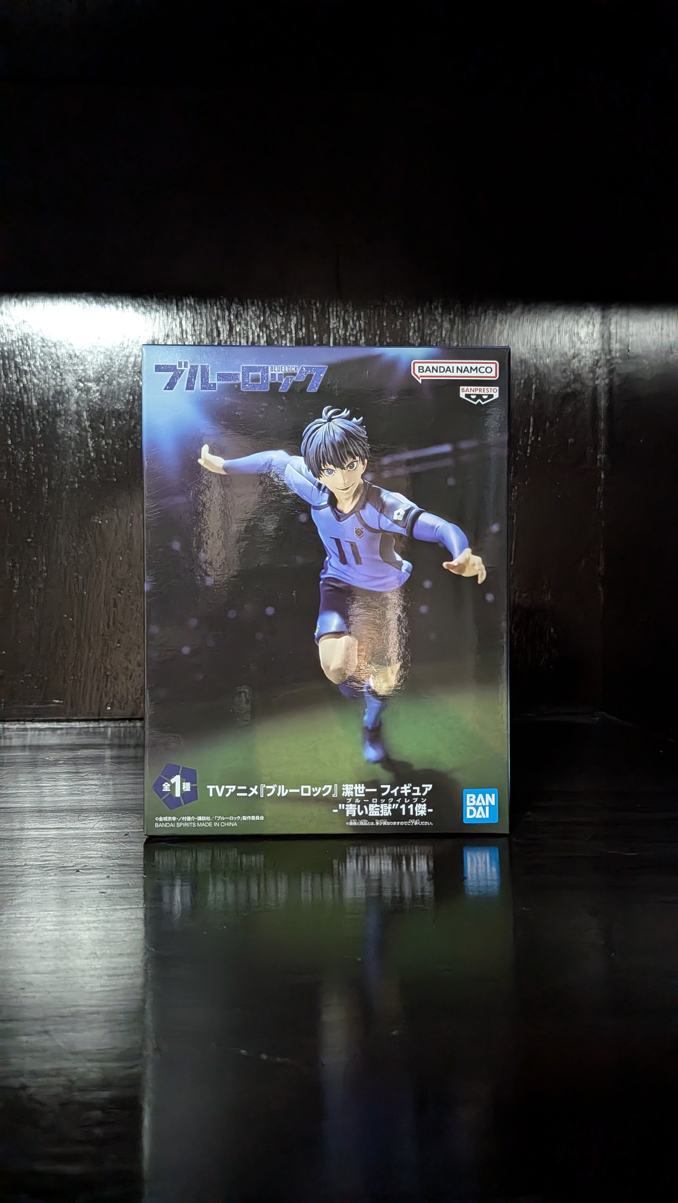 Figura Anime Yoichi Isagi Blue Lock Banpresto