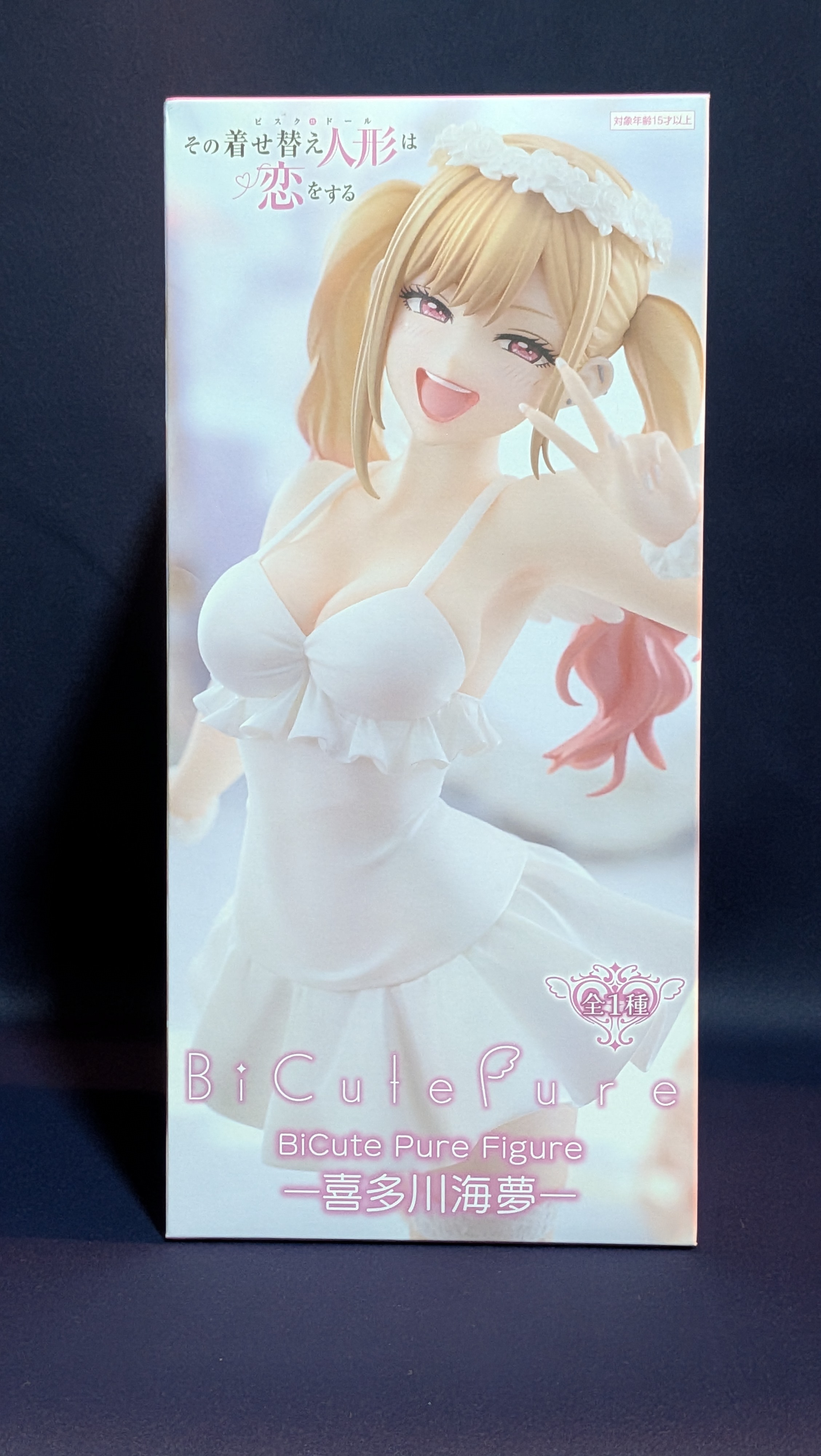 Figura Anime Marin Kitagawa BiCute Pure FuRyu