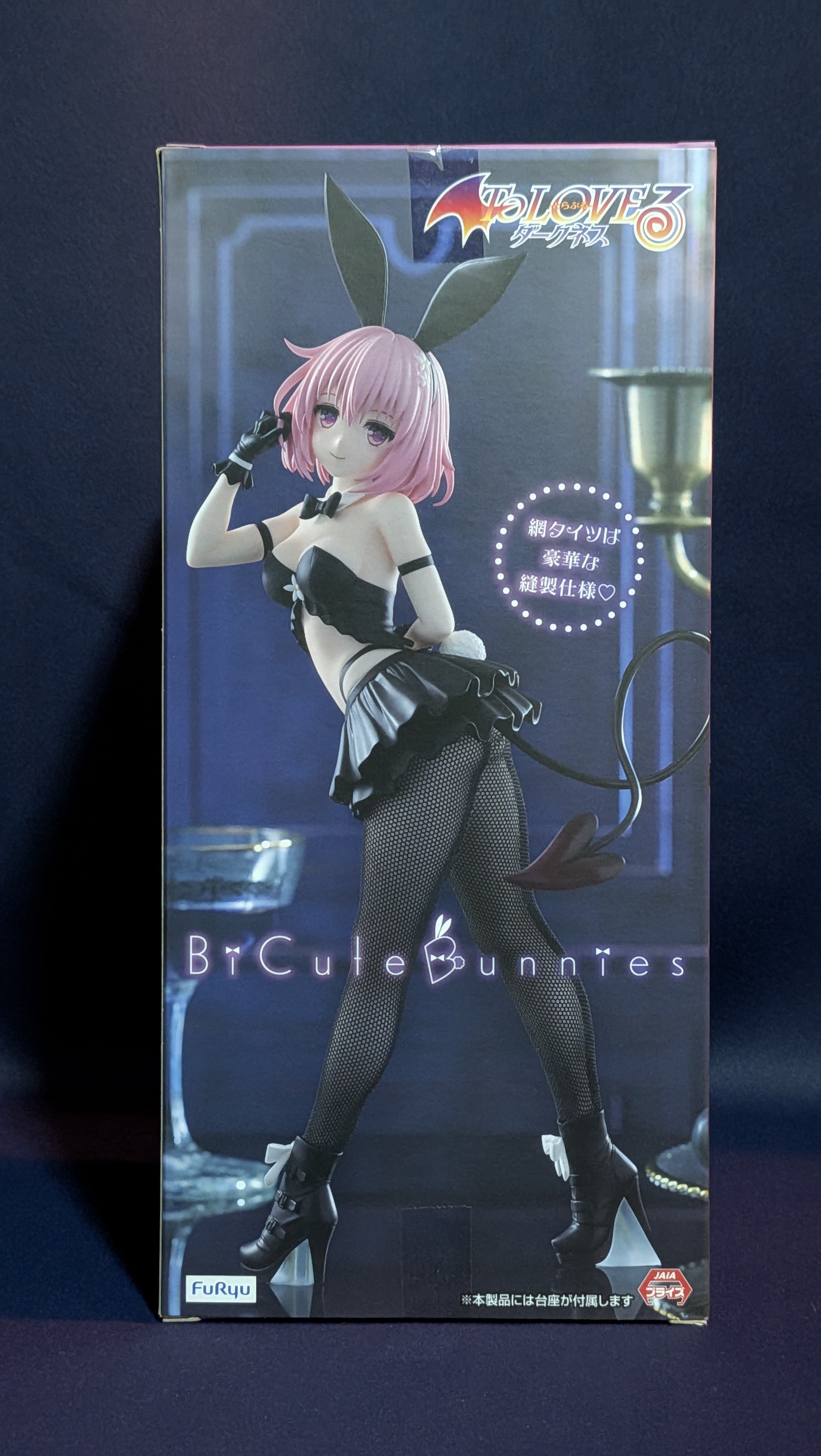 Figura Anime Momo Deviluke BiCute Bunnies FuRyu