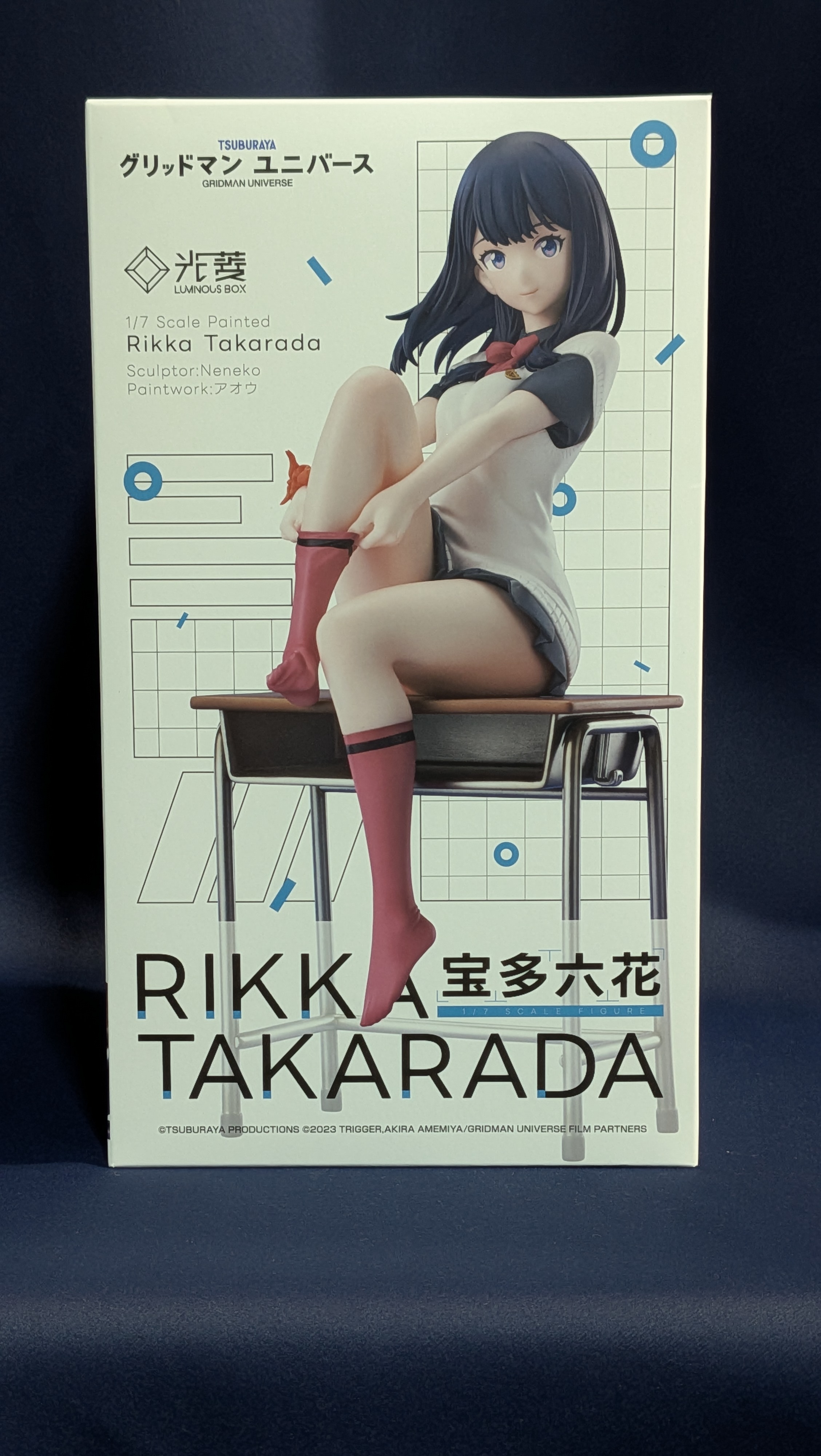Figura Anime Rikka Takarada Luminous Box Ssss Gridman 24cm
