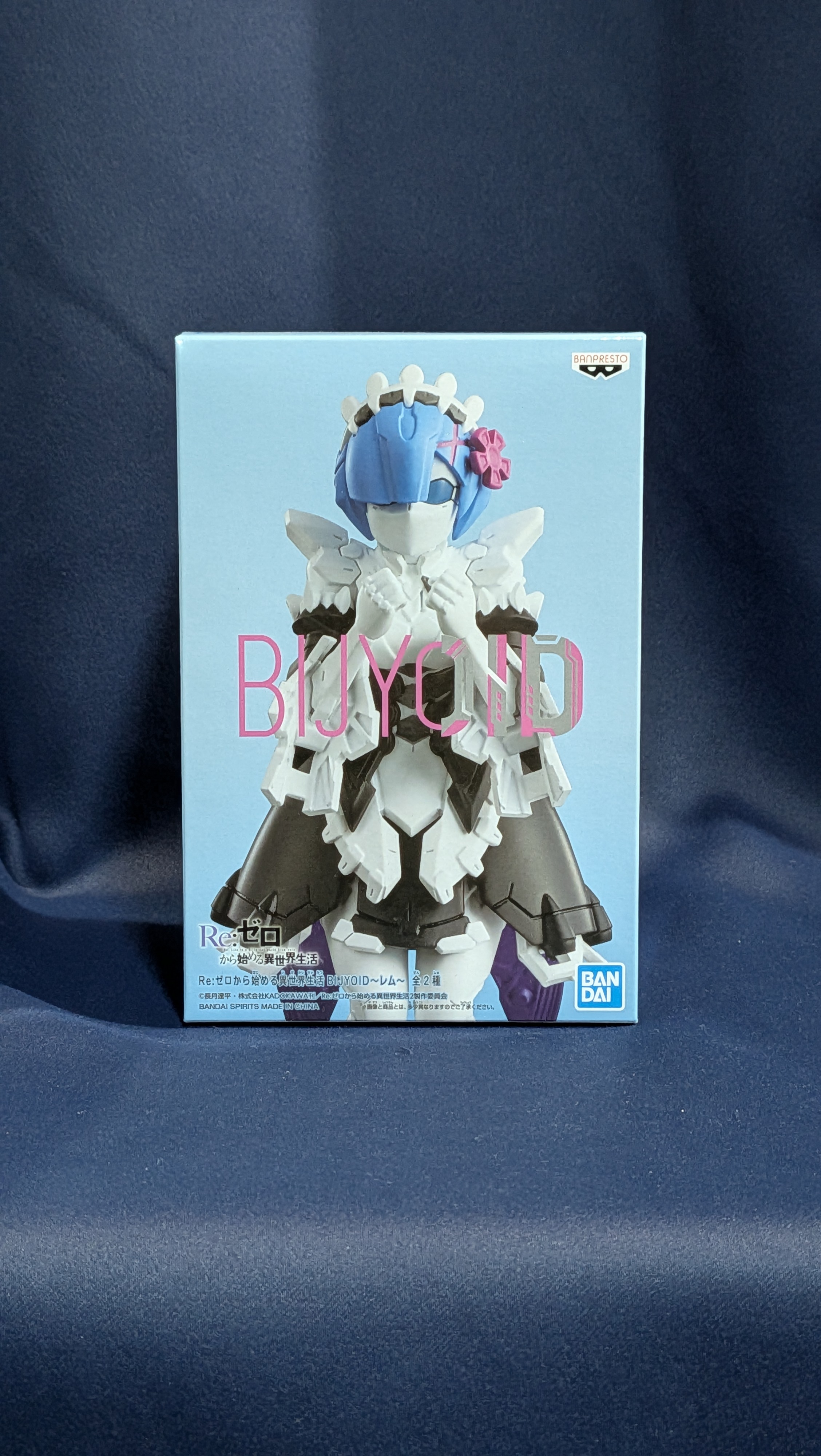 Figura Anime Rem Bijyoid Re Zero Starting Life Banpresto