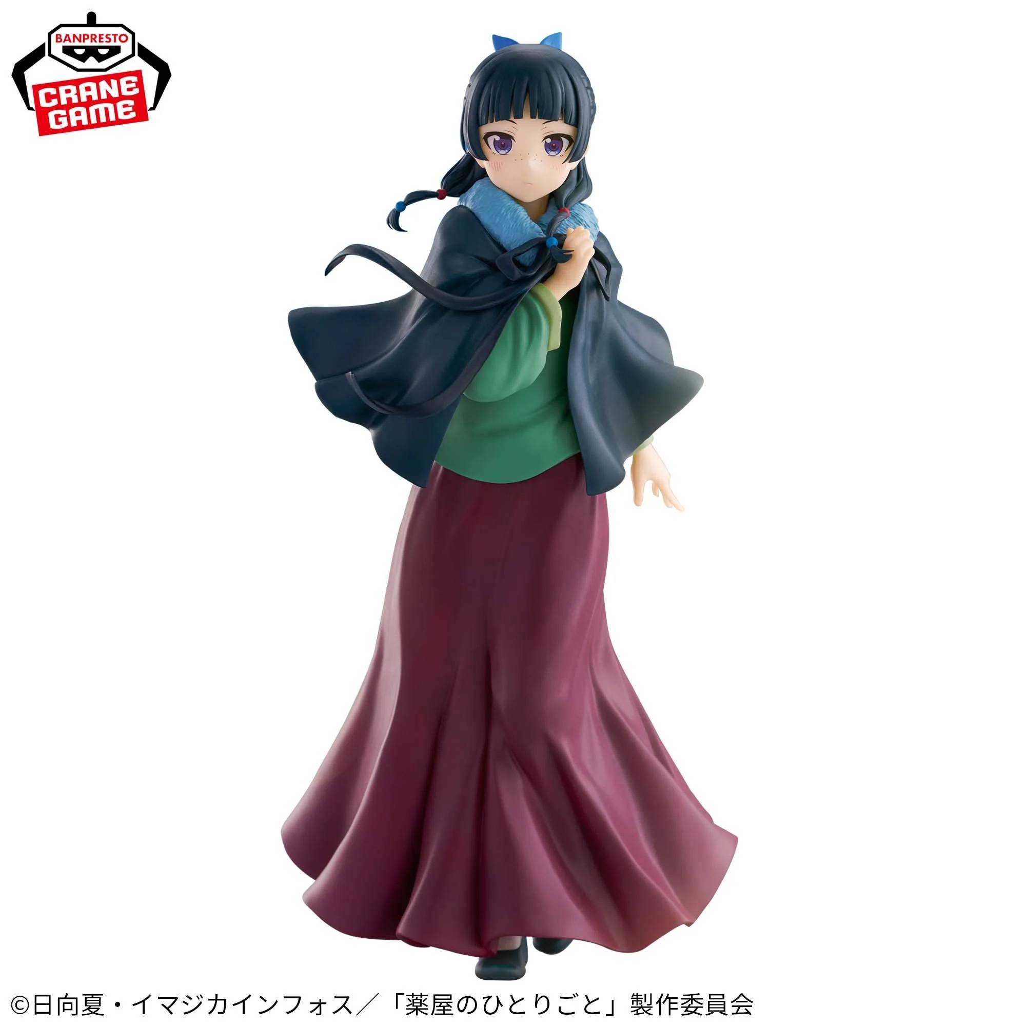 Figura Anime Maomao Los Diarios De La Boticaria Banpresto