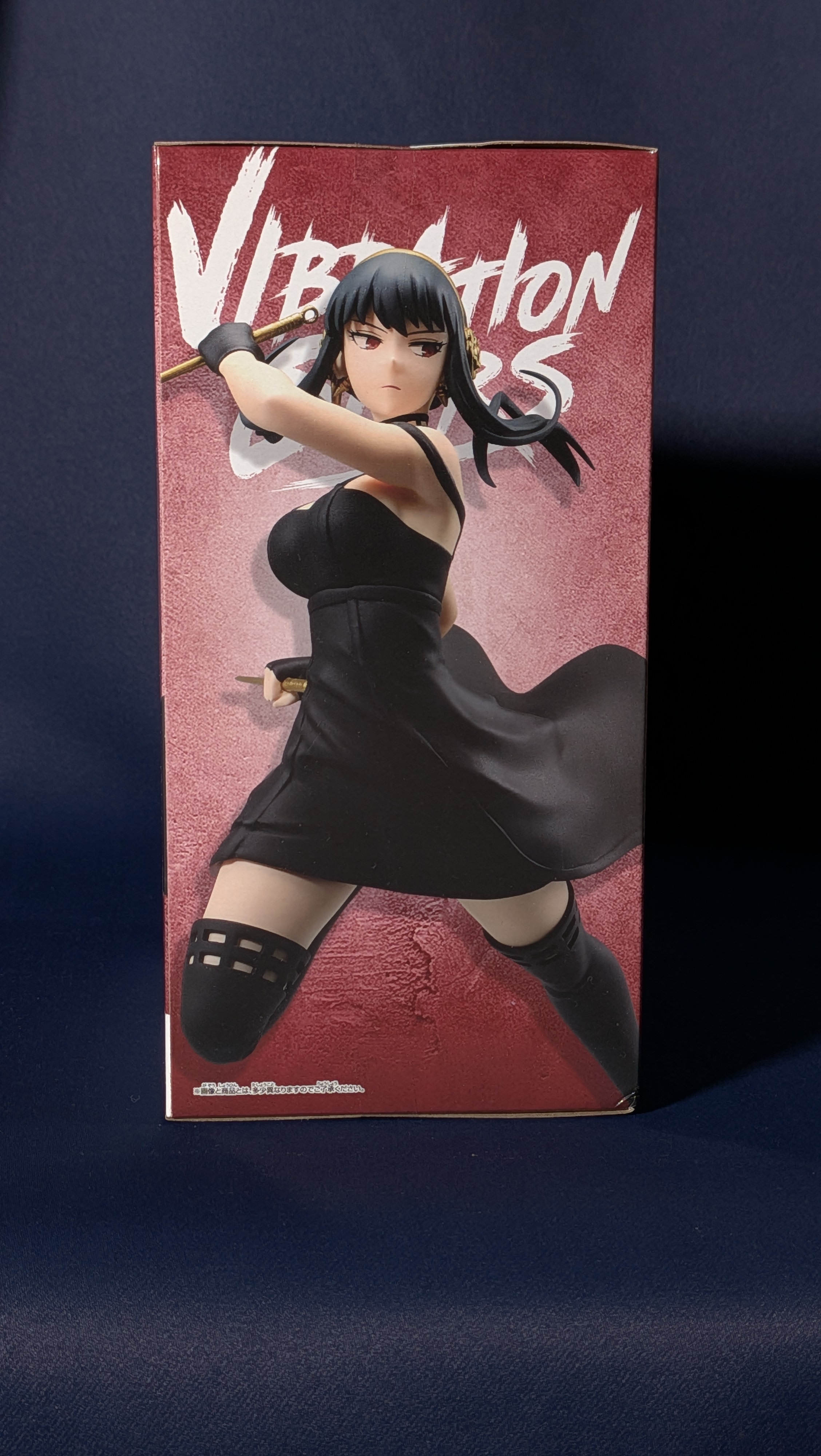 Figura Anime Yor Forger Spy X Family Vibration Stars