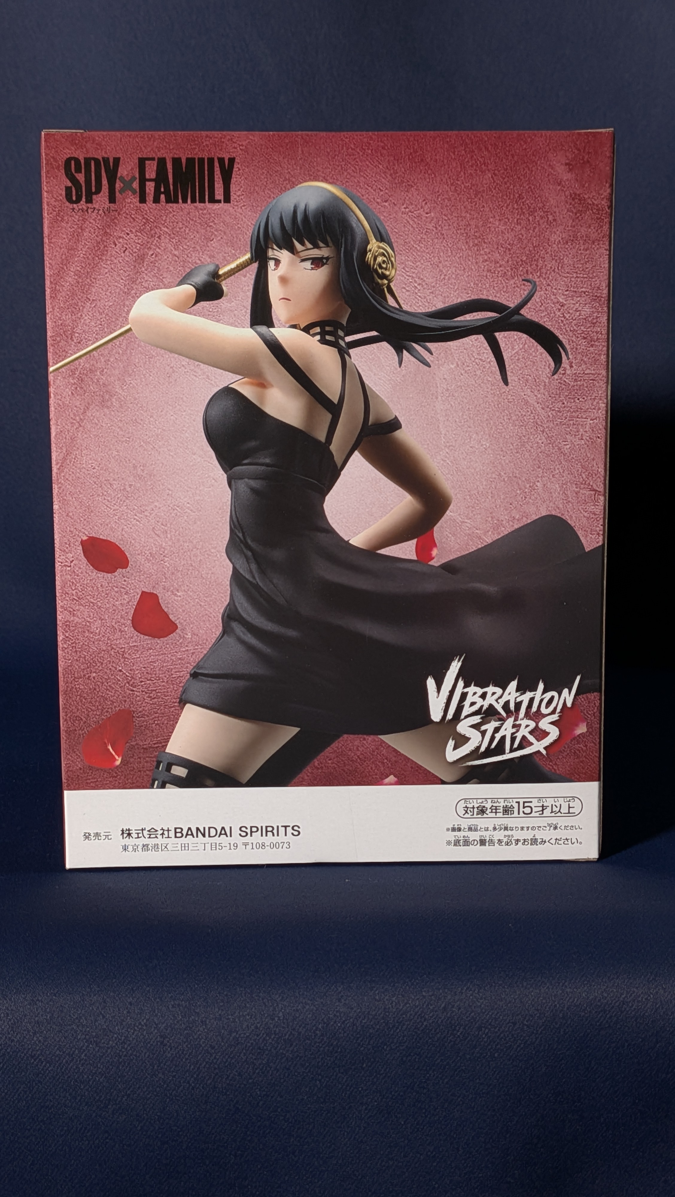Figura Anime Yor Forger Spy X Family Vibration Stars