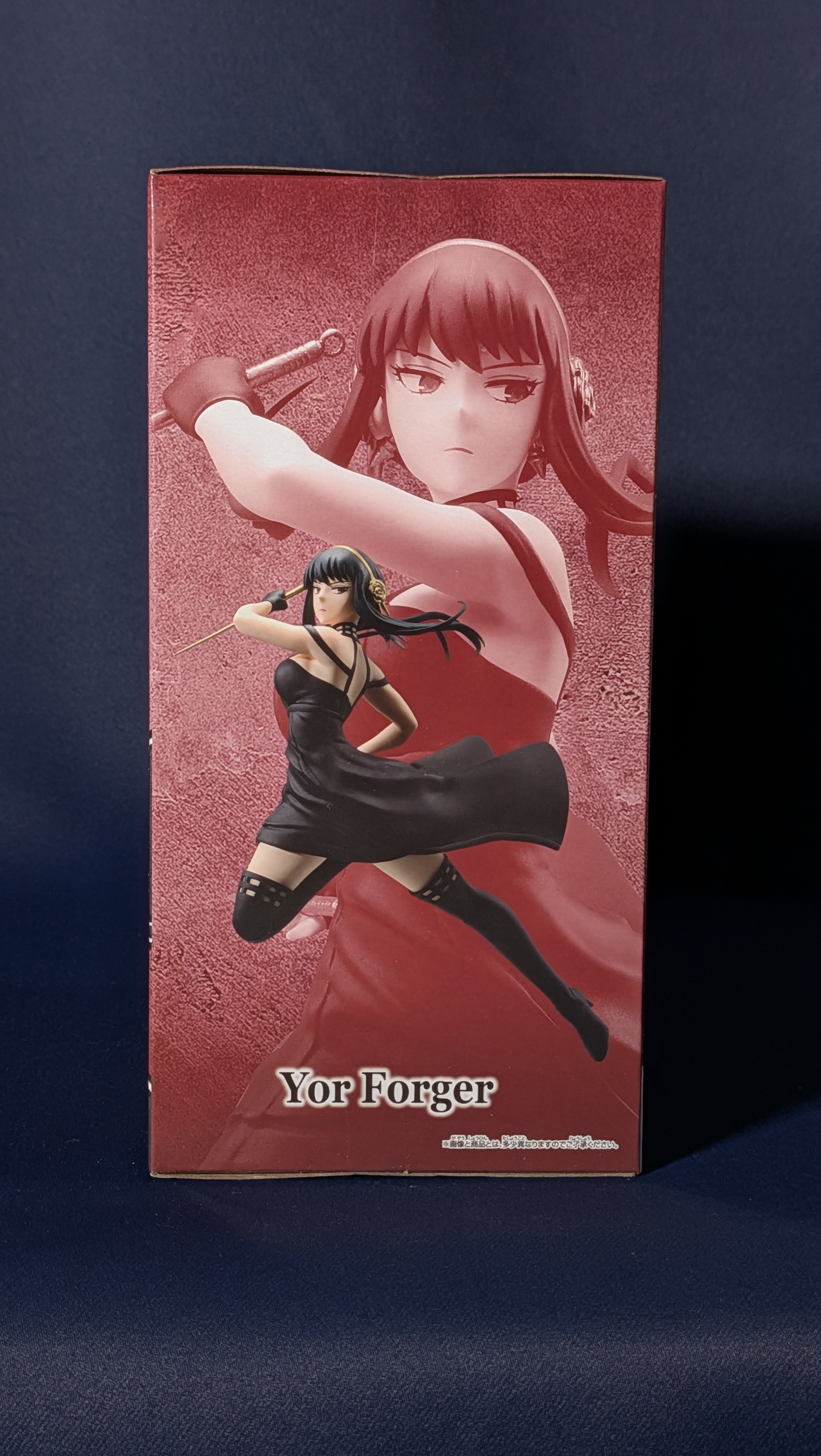 Figura Anime Yor Forger Spy X Family Vibration Stars