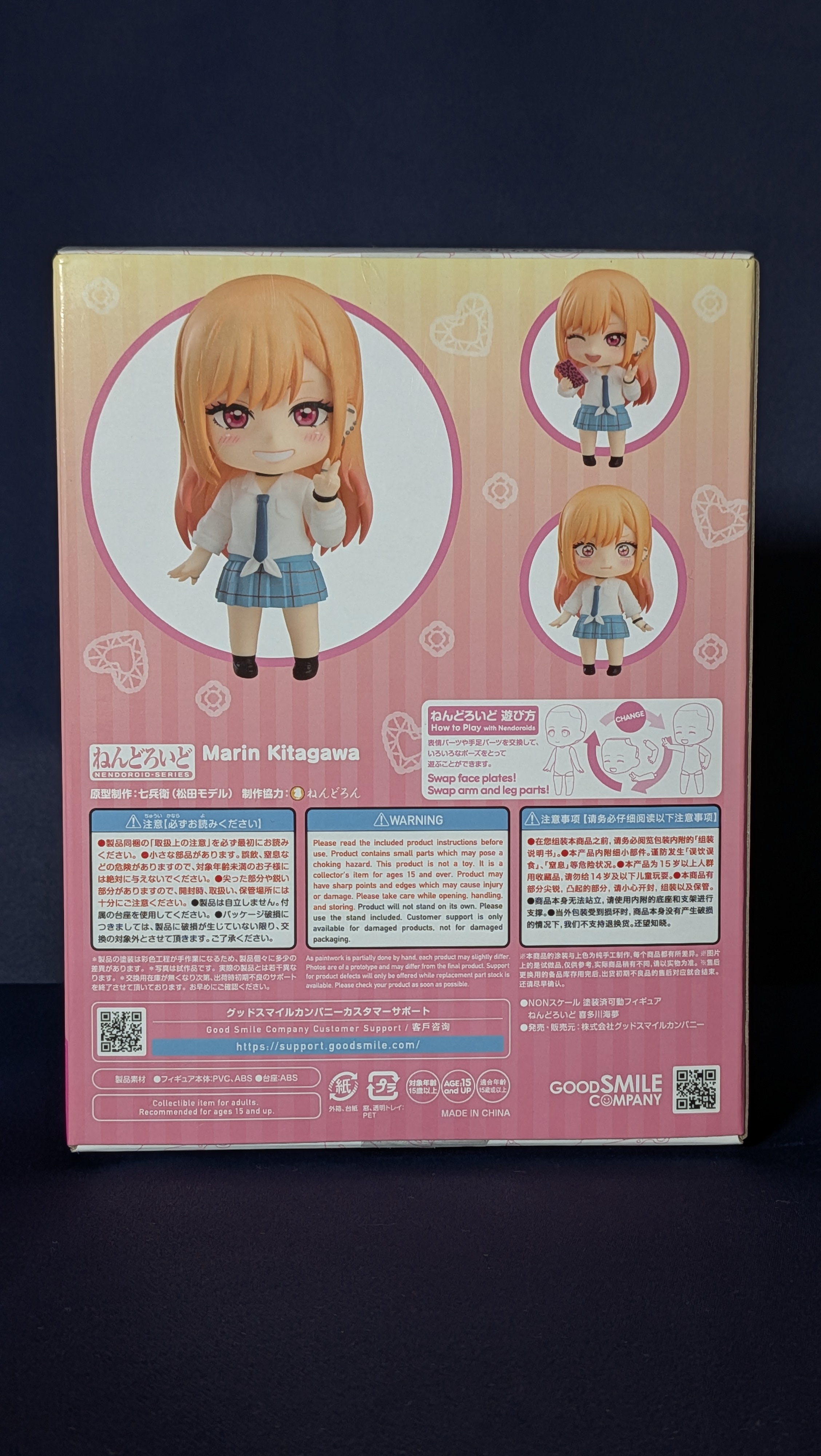 Figura Anime Nendoroid Marin Kitagawa Original