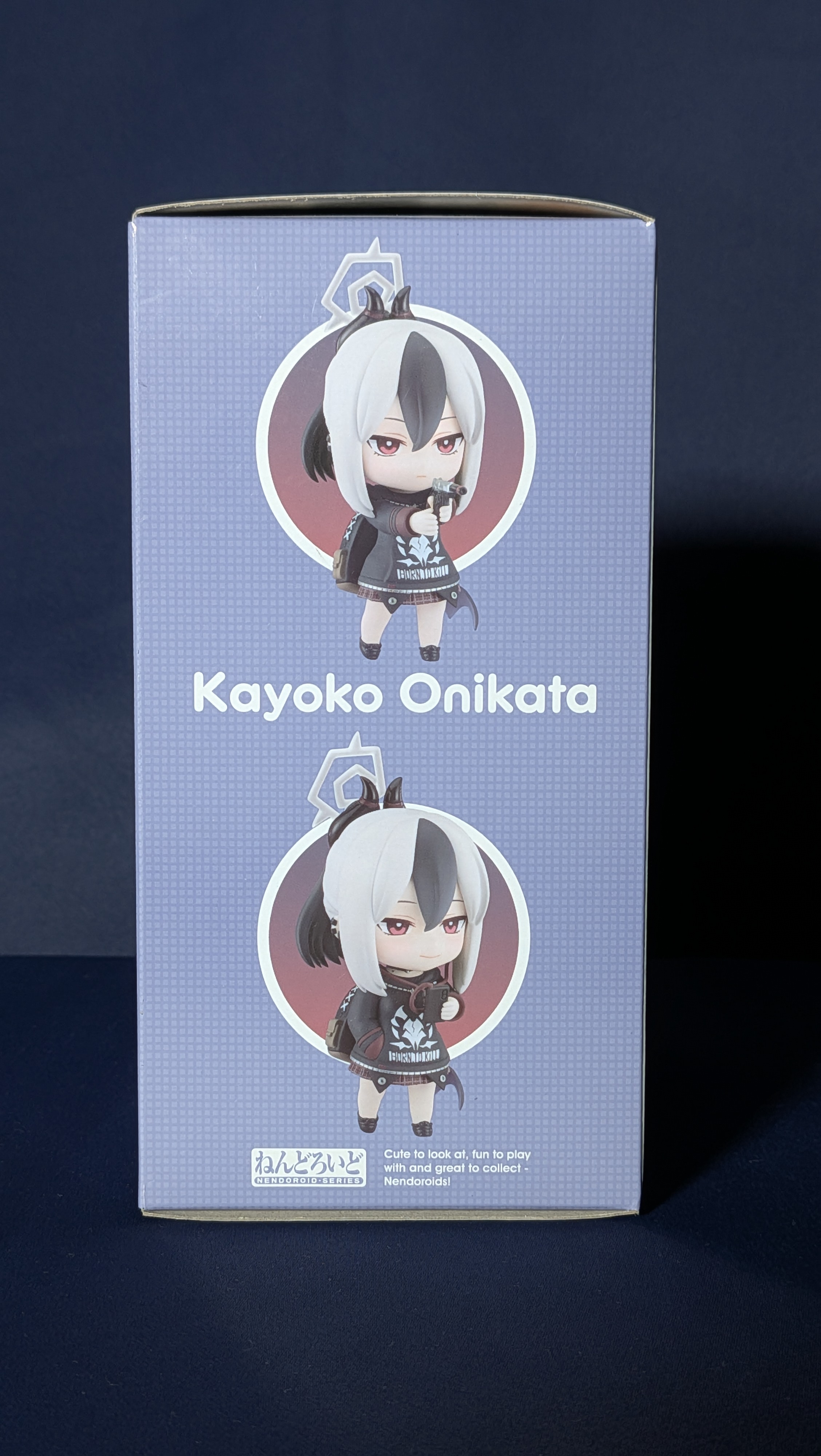 Figura Anime Nendoroid Kayoko Onikata Blue Archive