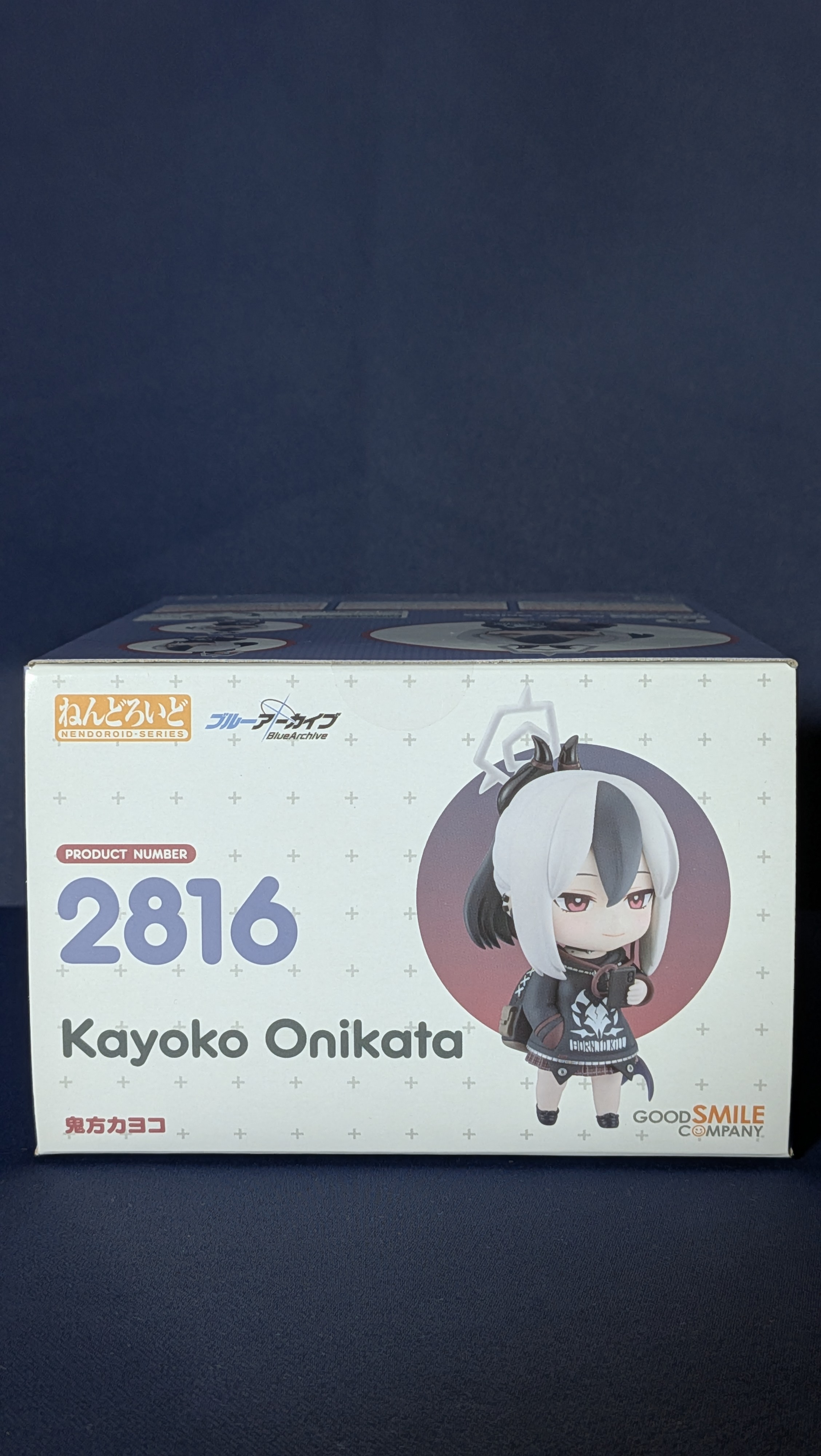 Figura Anime Nendoroid Kayoko Onikata Blue Archive