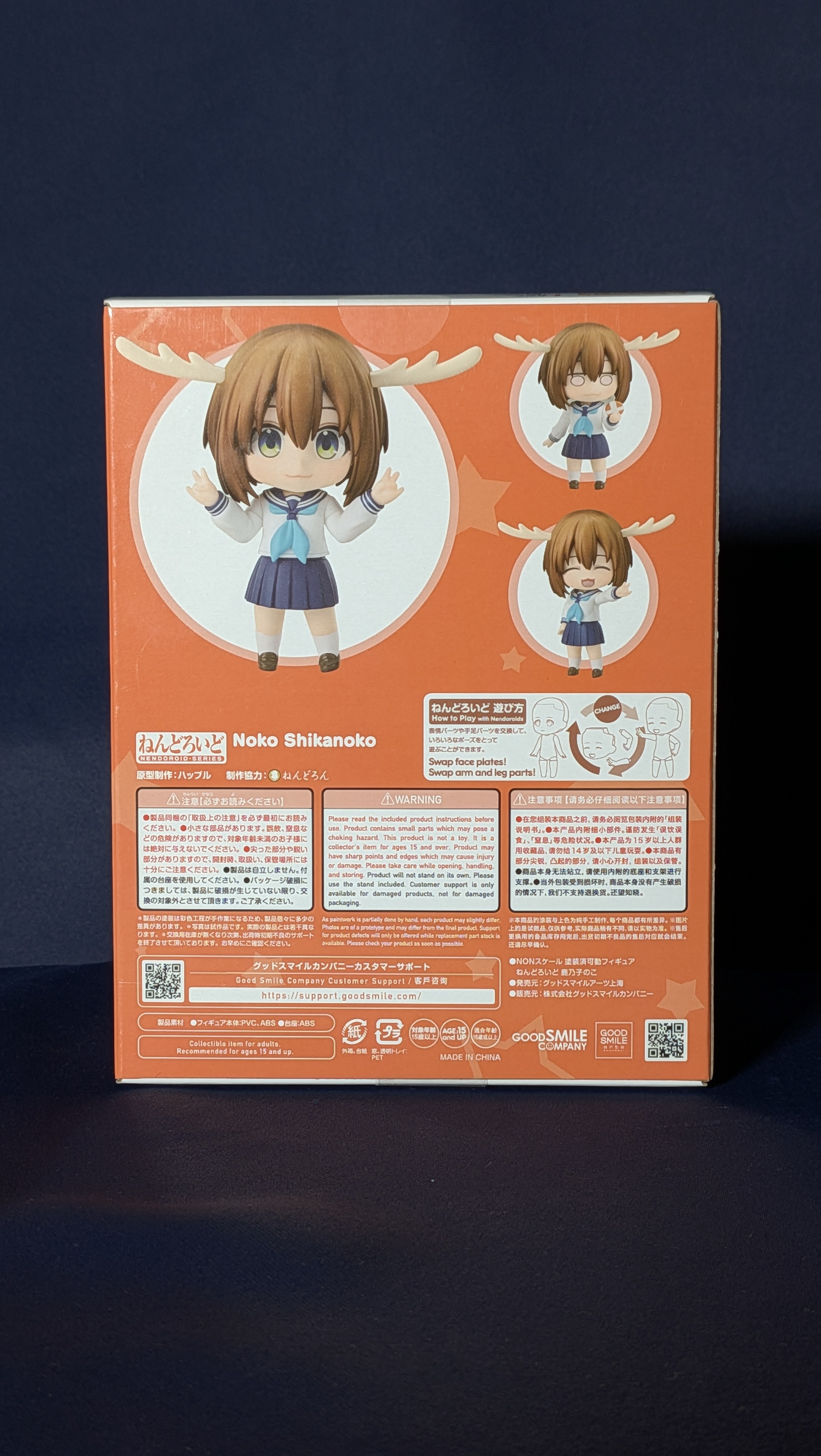 Nendoroid Noko Shikanoko My Deer Friend Nokotan Original