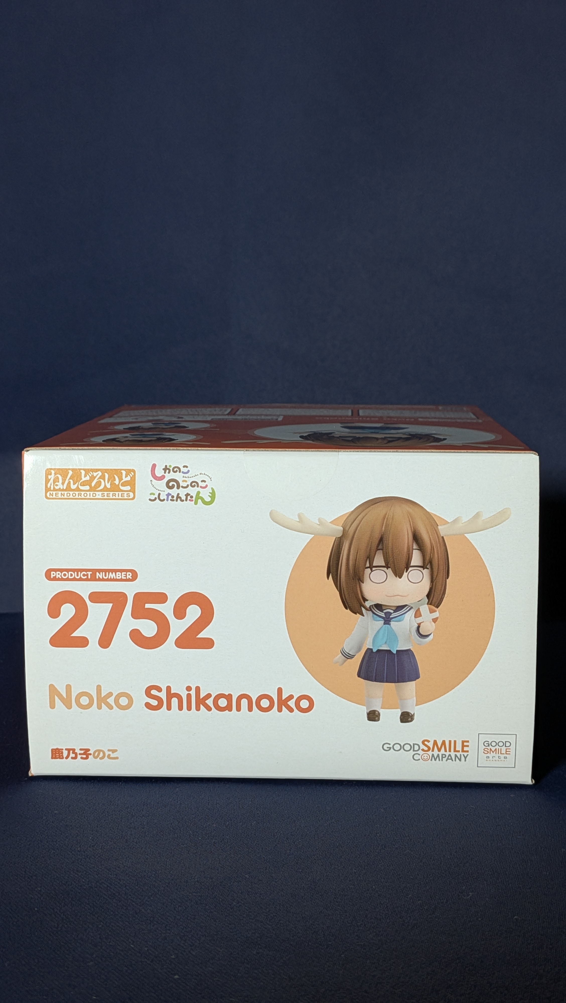 Nendoroid Noko Shikanoko My Deer Friend Nokotan Original
