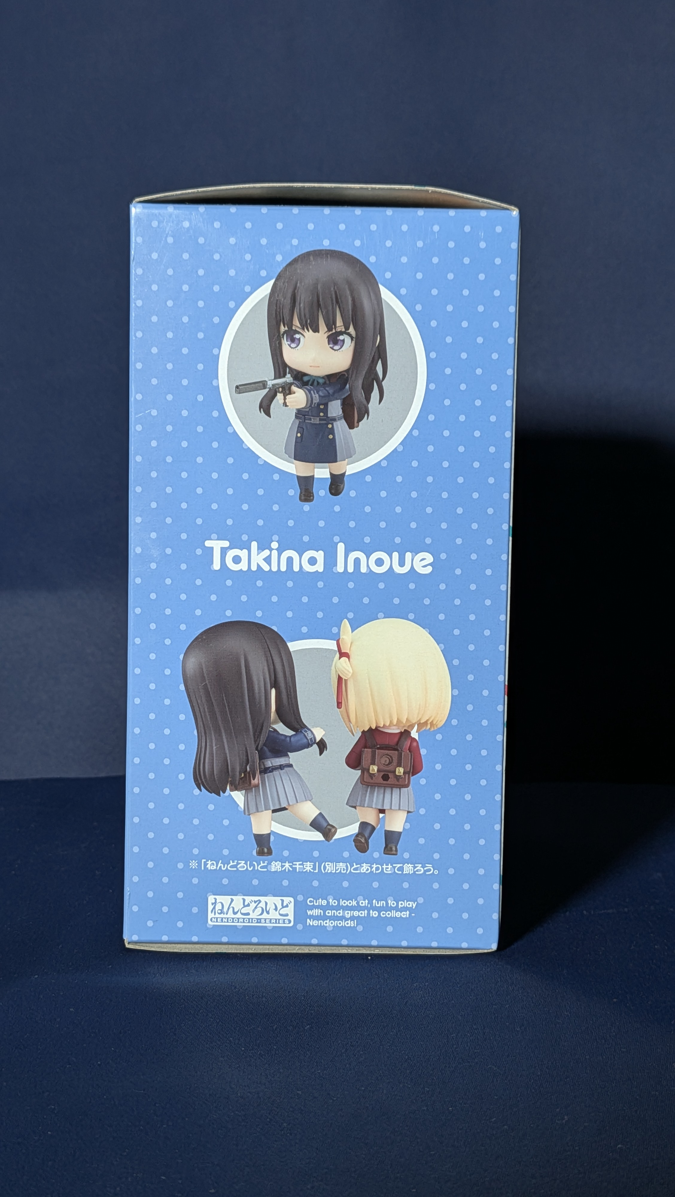 Figura Anime Nendoroid Takina Inoue Lycoris Recoil Original