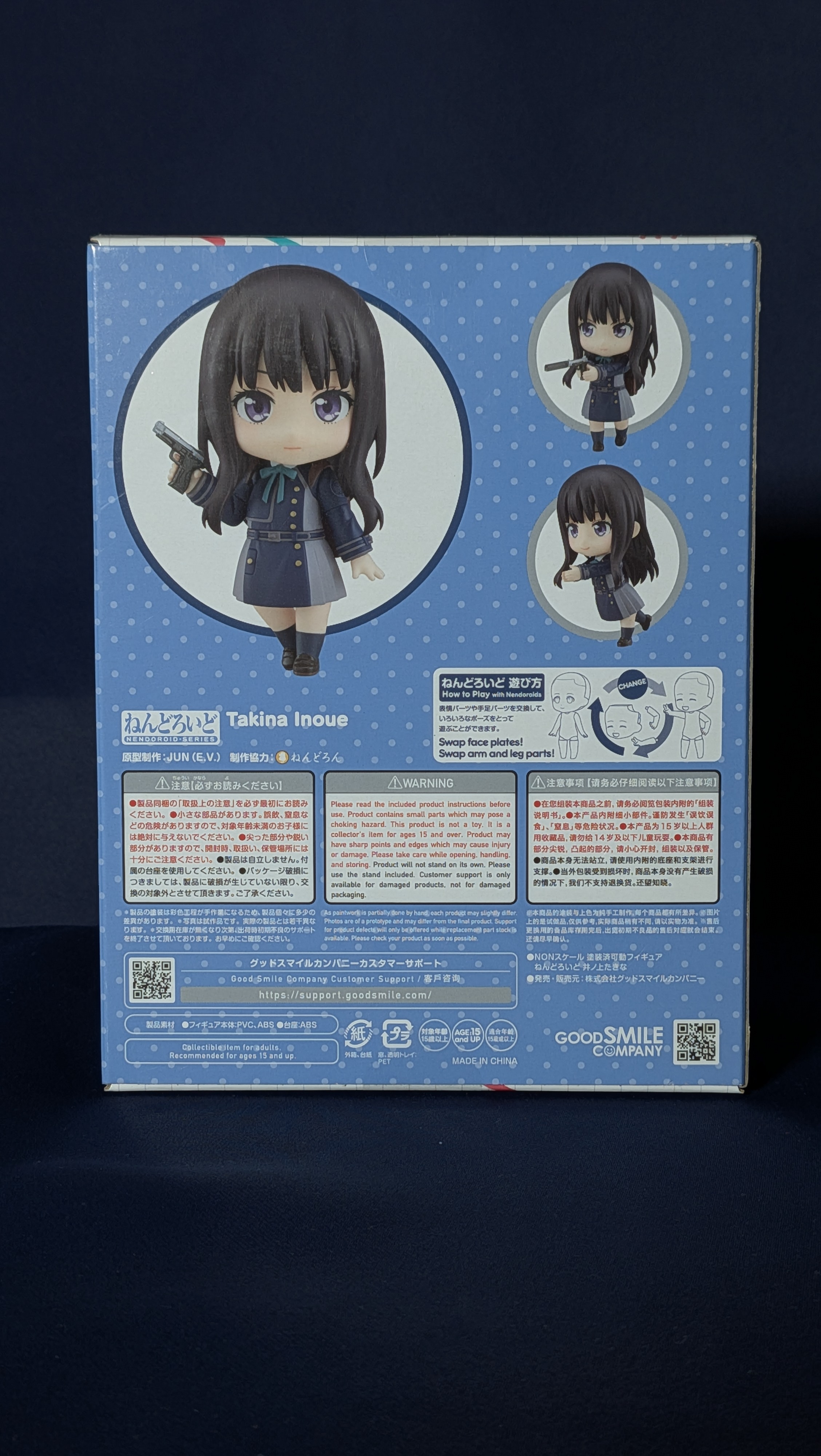 Figura Anime Nendoroid Takina Inoue Lycoris Recoil Original