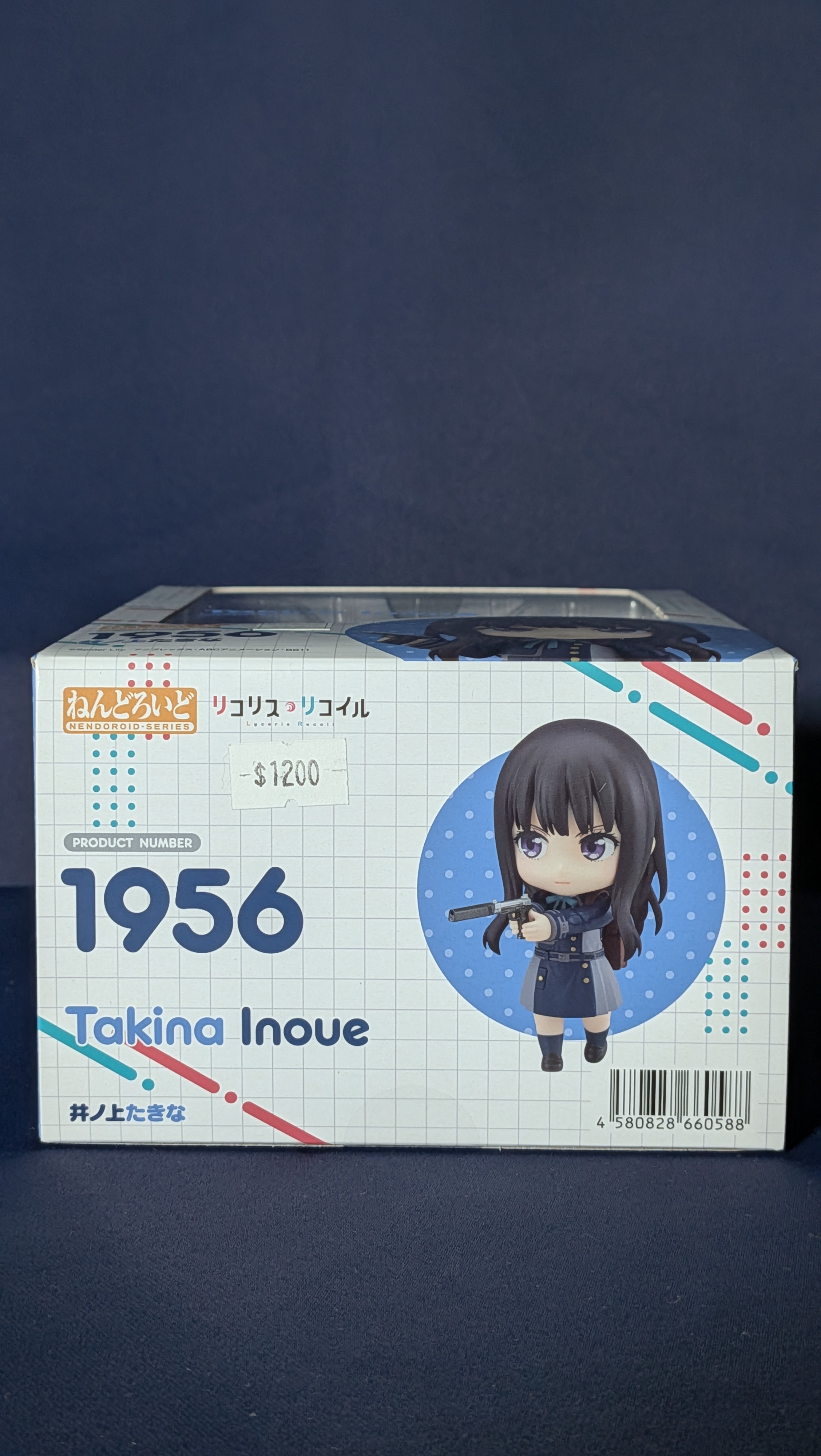 Figura Anime Nendoroid Takina Inoue Lycoris Recoil Original