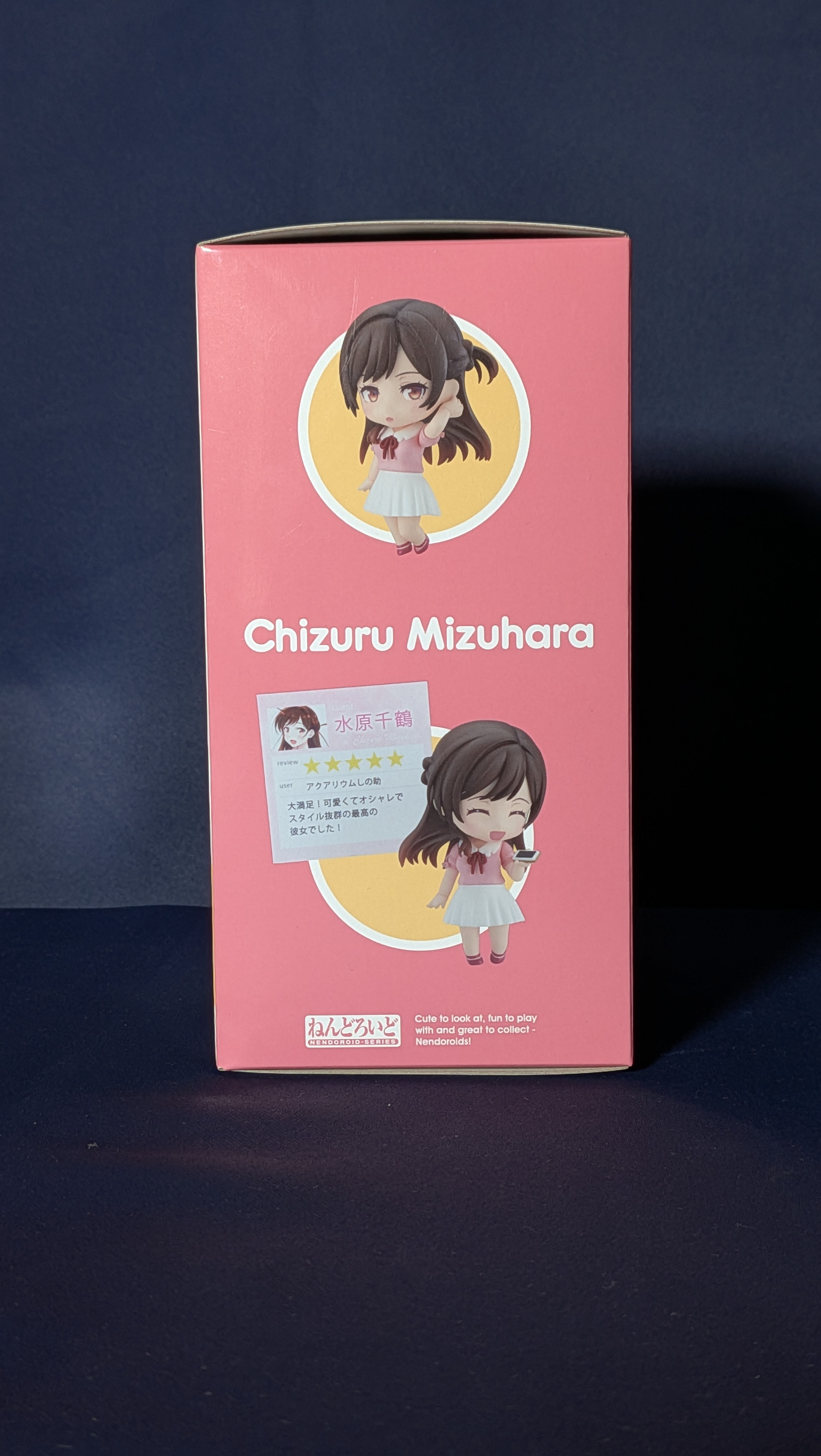 Chizuru Mizuhara Nendoroid Good Smile Original