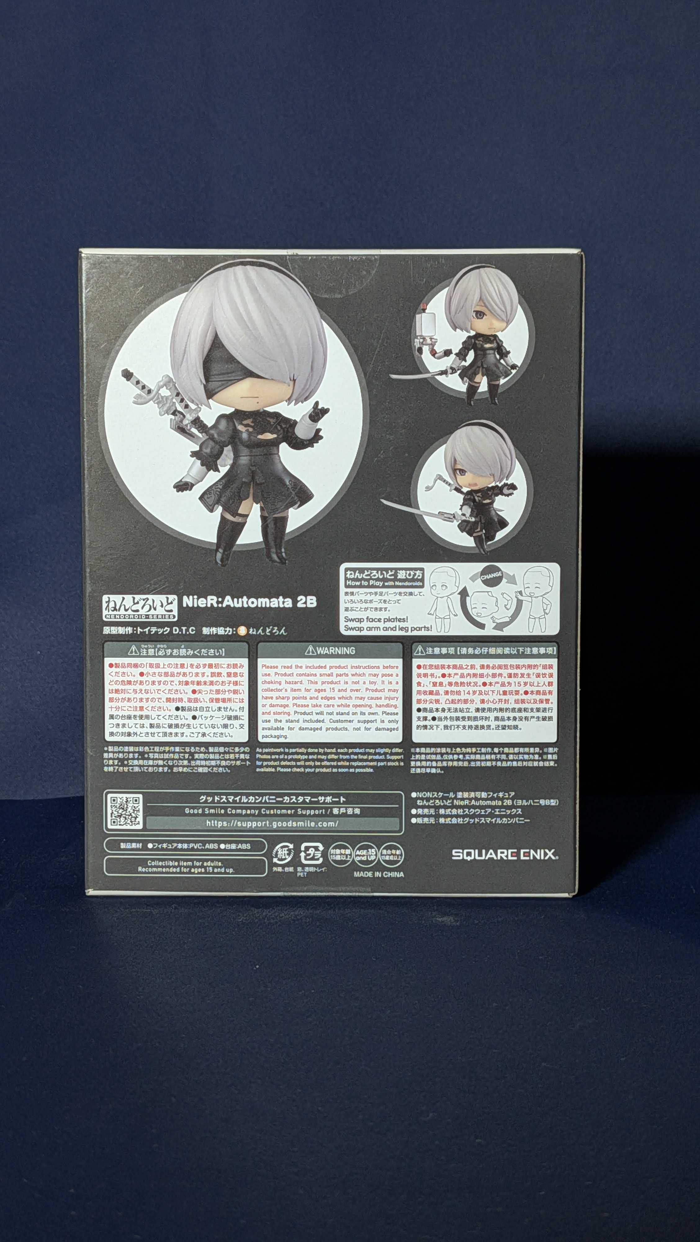 Nendoroid 2B Nier:automata Original Good Smile Square Enix