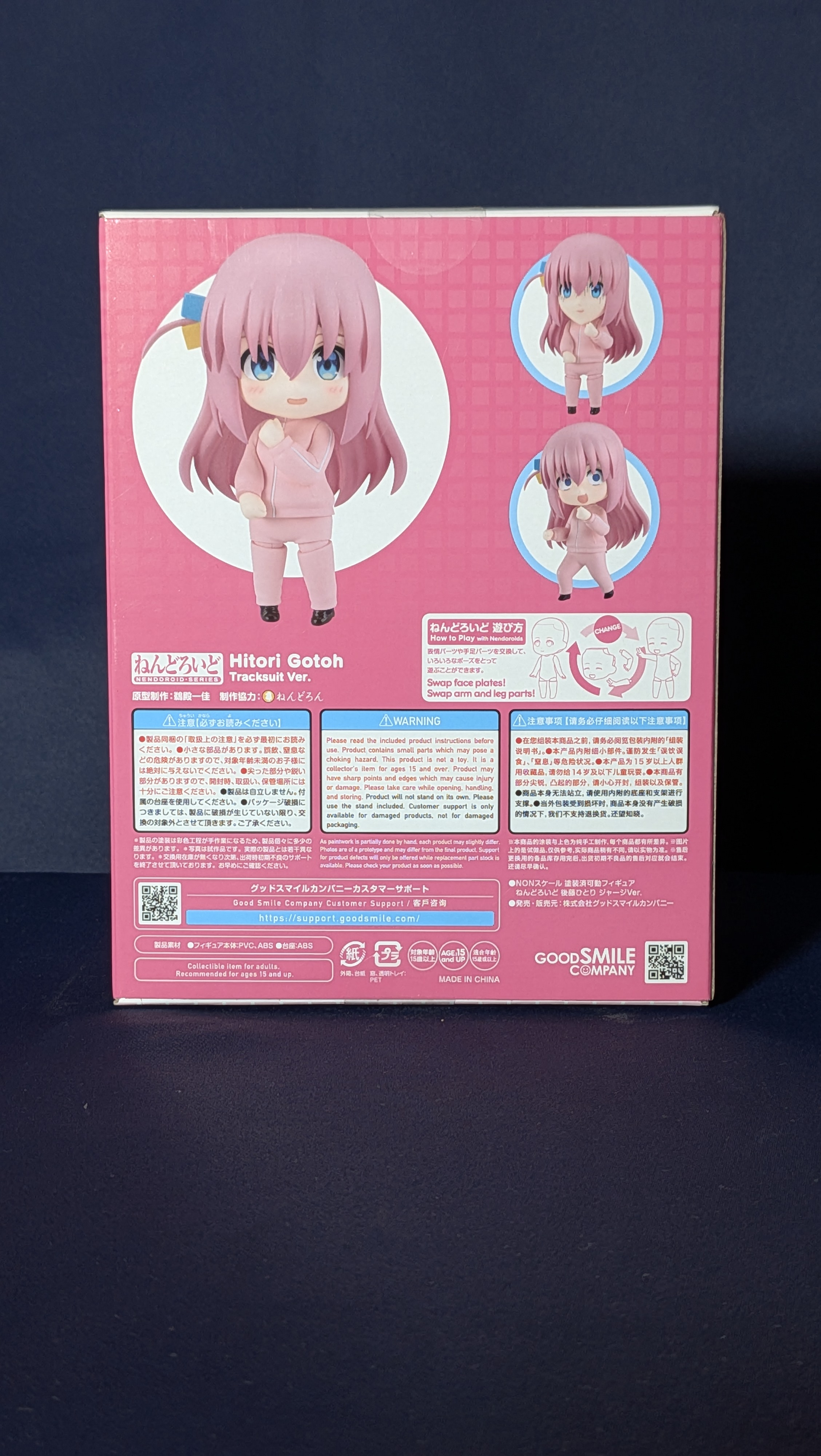 Figura Anime Nendoroid Hitori Gotoh Bocchi Original