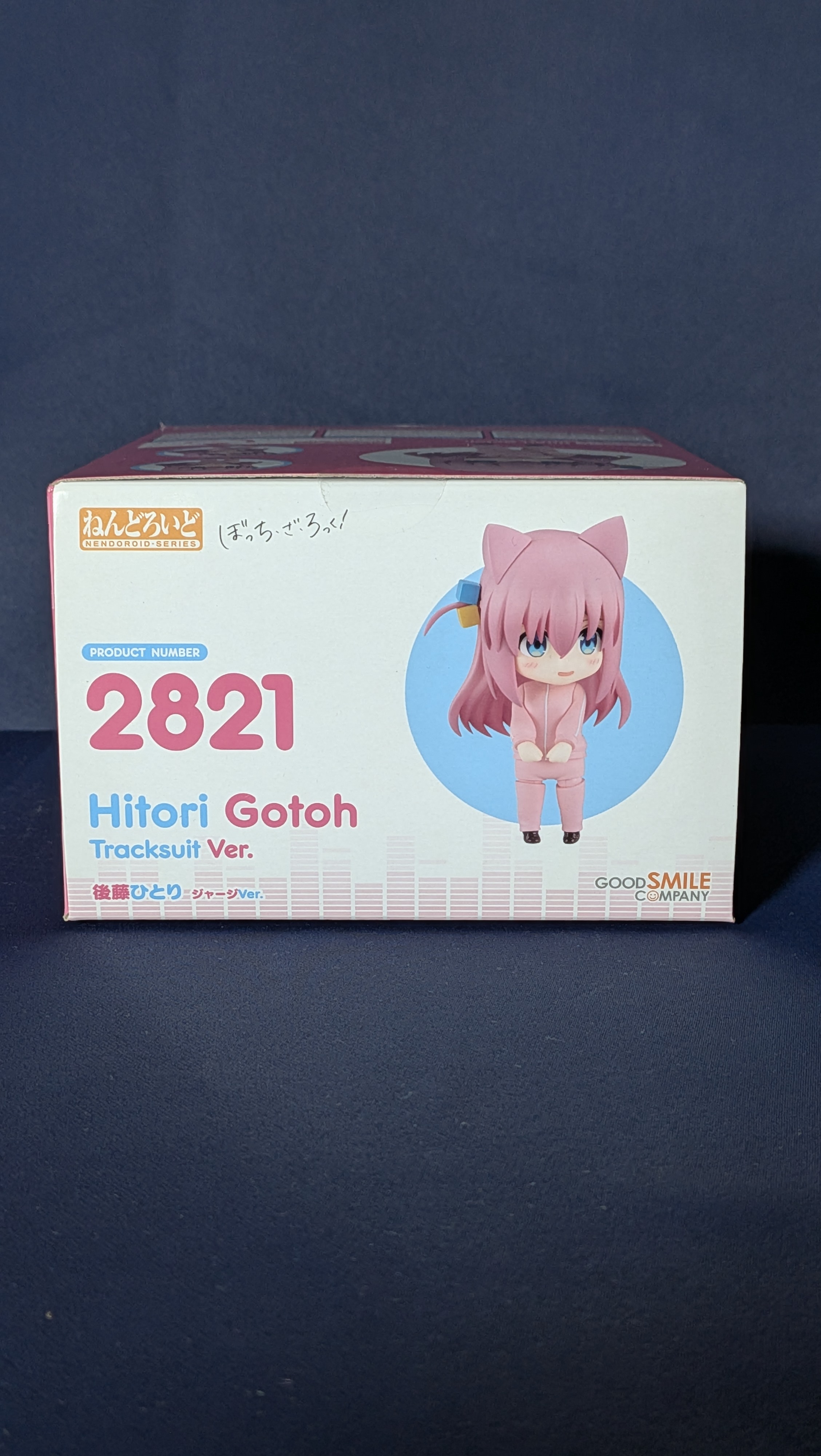 Figura Anime Nendoroid Hitori Gotoh Bocchi Original