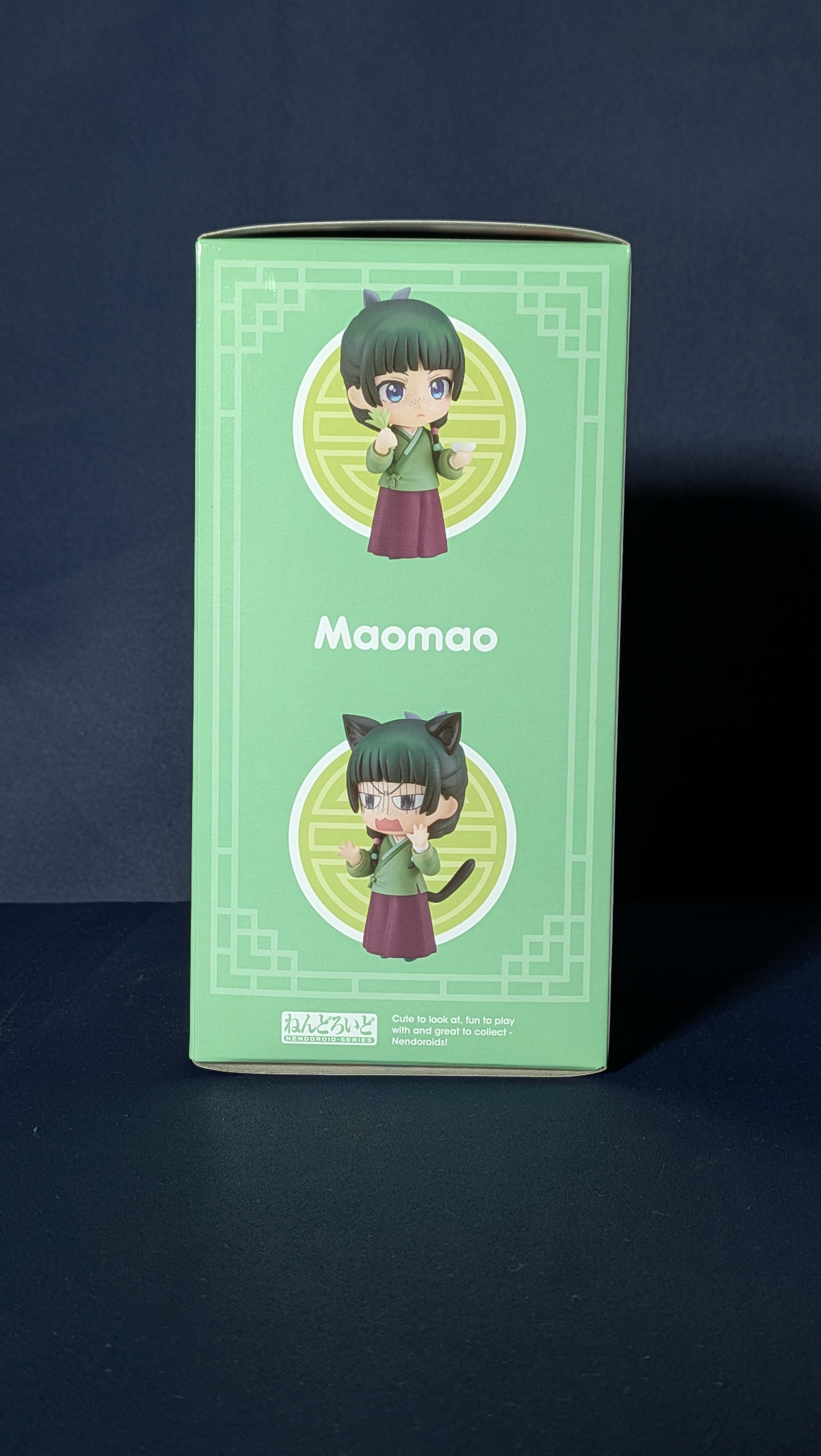 Figura Anime Nendoroid Maomao Los Diarios Boticaria