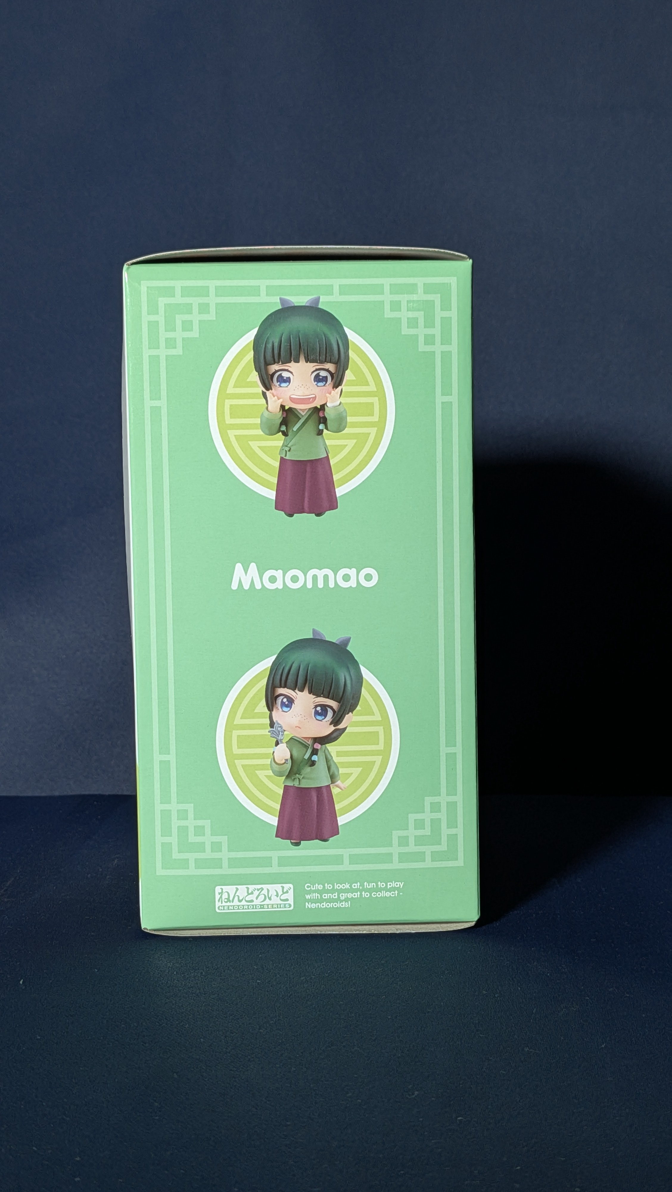 Figura Anime Nendoroid Maomao Los Diarios Boticaria