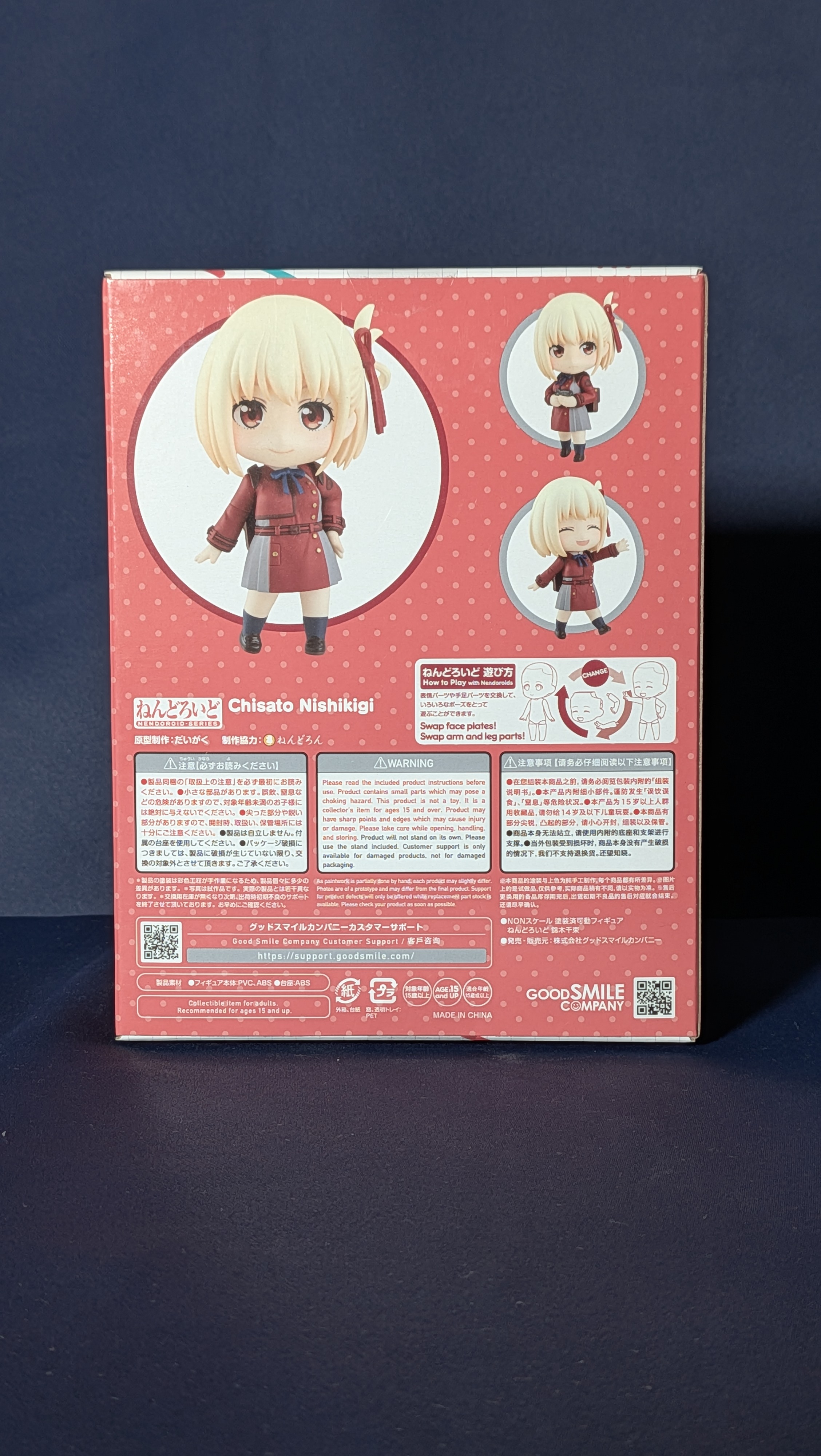 Figura Anime Nendoroid Chisato Nishikigi Lycoris Recoil