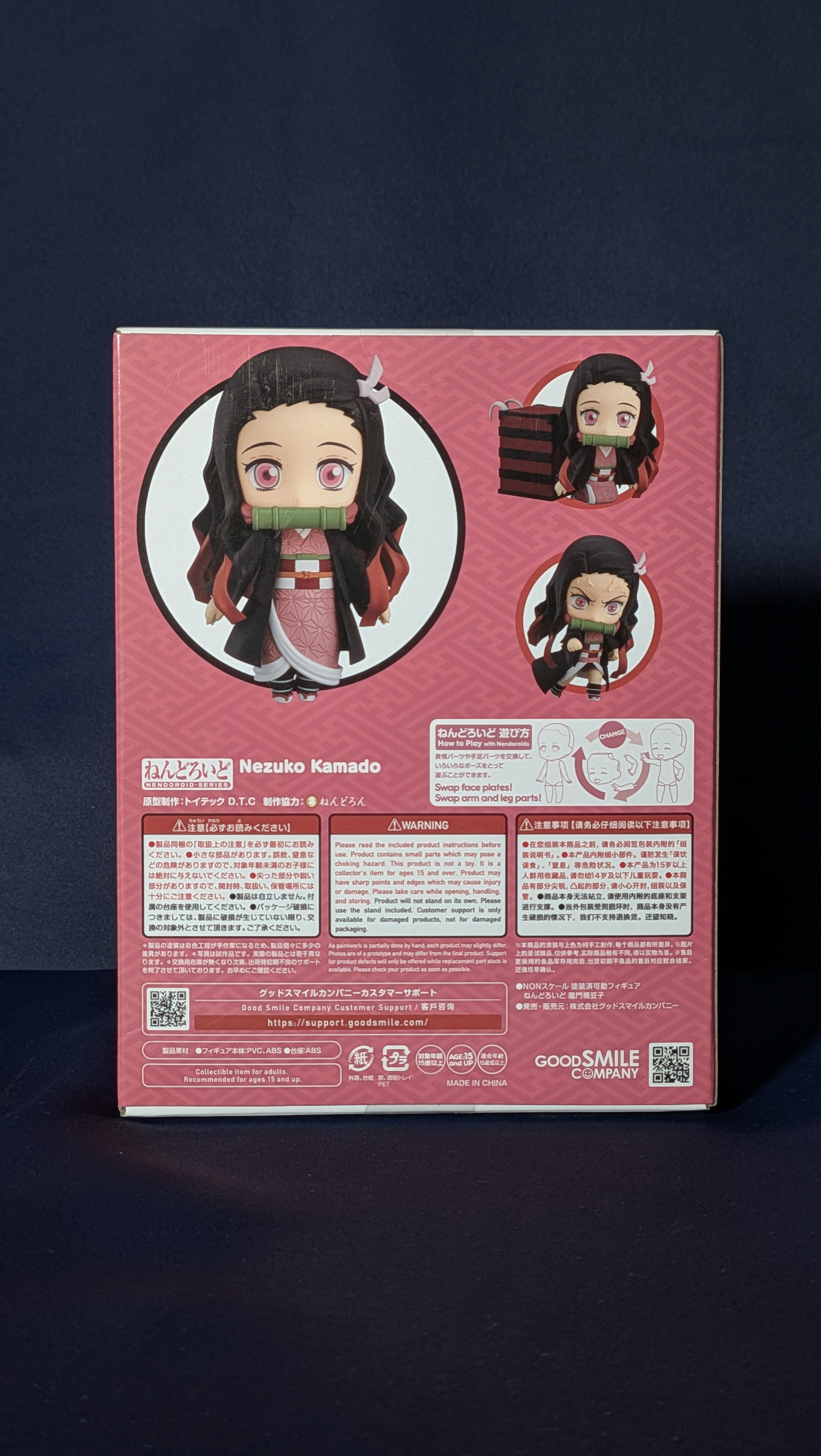 Figura Anime Nendoroid Nezuko Kamado Demon Slayer