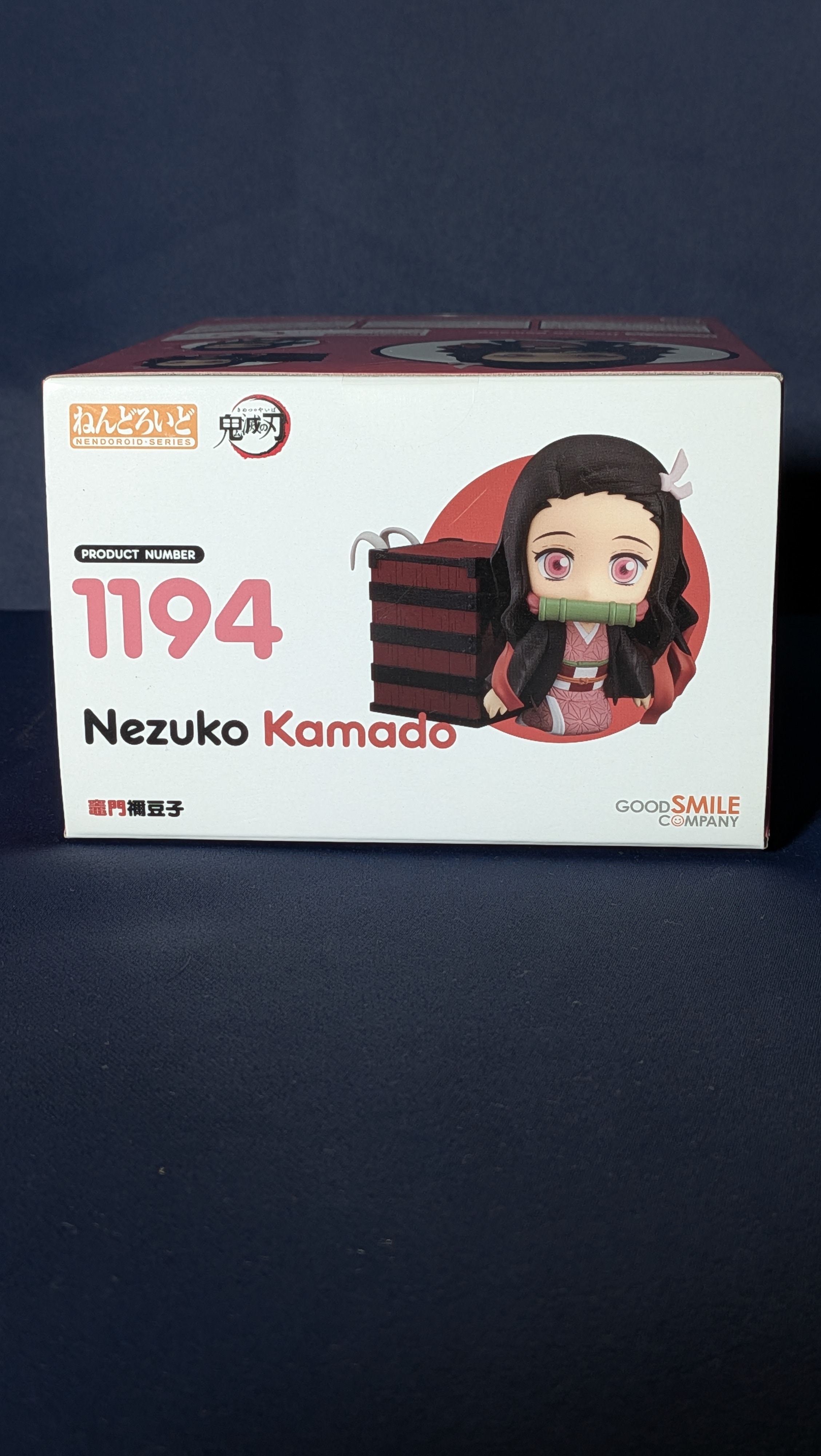 Figura Anime Nendoroid Nezuko Kamado Demon Slayer